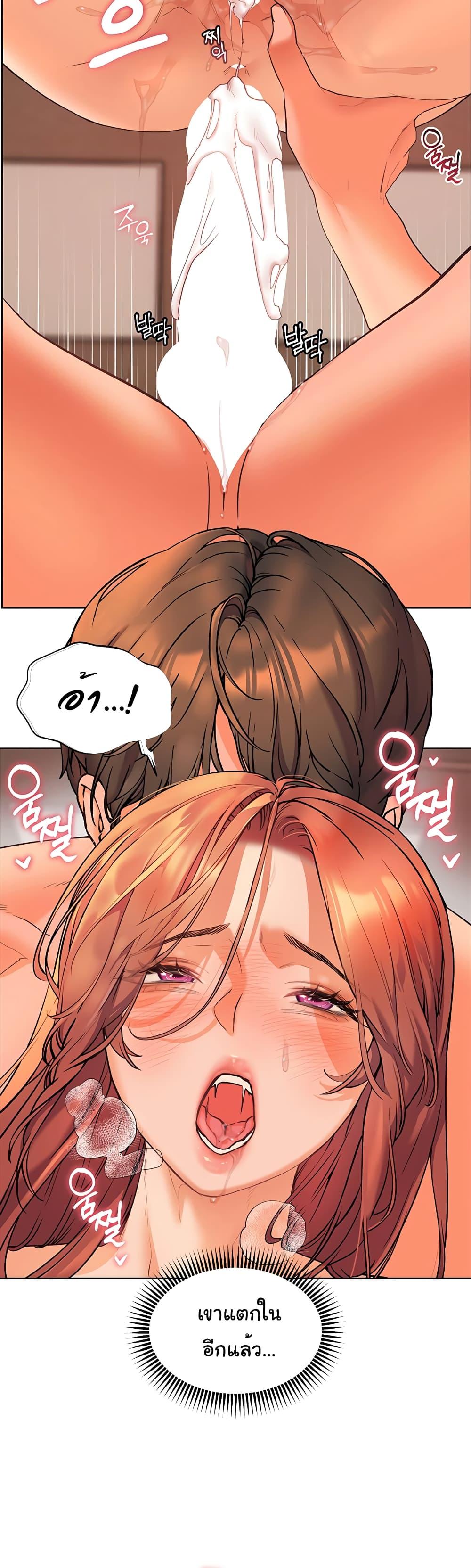 Doujin-Lc- อ่าน โดจิน มังฮวา เกาหลี ญี่ปุ่น จีน แปลไทย Teacher’s Efforts ตอนที่ 1 2 3 4 5 6 7 8 9 10 11 12 13 14 ฟรี ไม่มีโฆษณา อ่าน โดจิน Manhwa เกาหลี ญี่ปุ่น จีน เรามีครบ คัดมาให้เน้นๆ โดจิน 18+ รับประกันความฟินโดย  Doujin Lc