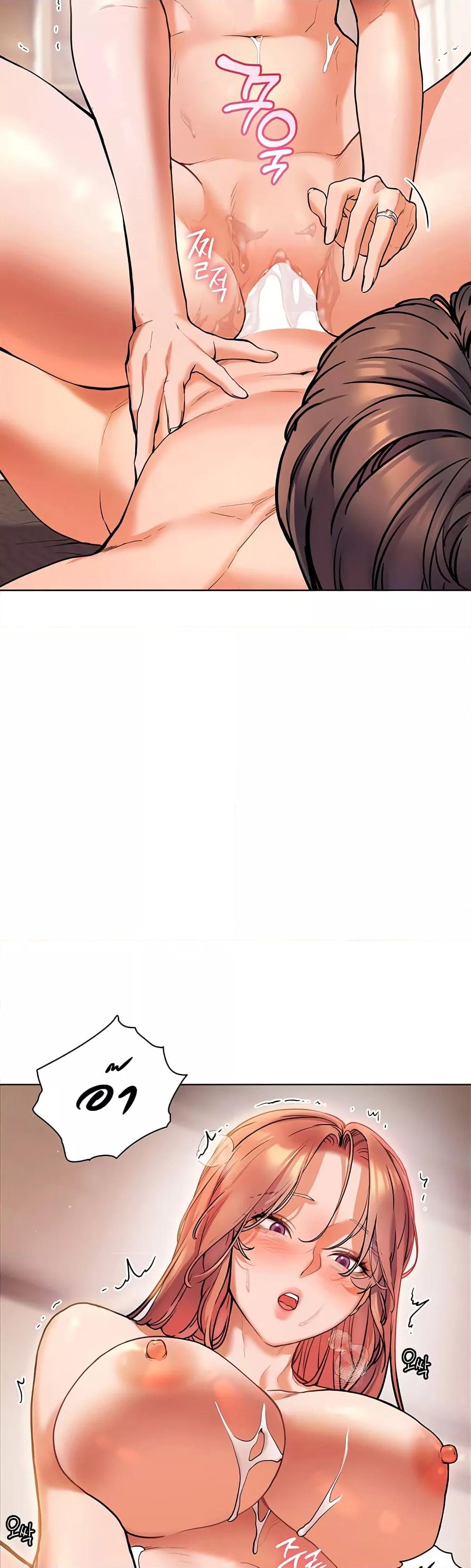 Doujin-Lc- อ่าน โดจิน มังฮวา เกาหลี ญี่ปุ่น จีน แปลไทย Teacher’s Efforts ตอนที่ 1 2 3 4 5 6 7 8 9 10 11 12 13 14 ฟรี ไม่มีโฆษณา อ่าน โดจิน Manhwa เกาหลี ญี่ปุ่น จีน เรามีครบ คัดมาให้เน้นๆ โดจิน 18+ รับประกันความฟินโดย  Doujin Lc