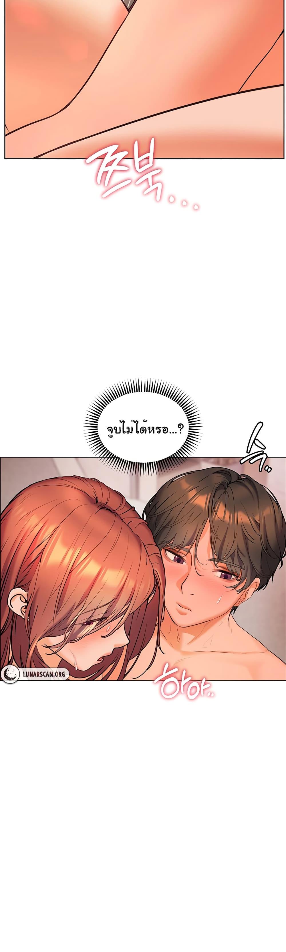 Doujin-Lc- อ่าน โดจิน มังฮวา เกาหลี ญี่ปุ่น จีน แปลไทย Teacher’s Efforts ตอนที่ 1 2 3 4 5 6 7 8 9 10 11 12 13 14 ฟรี ไม่มีโฆษณา อ่าน โดจิน Manhwa เกาหลี ญี่ปุ่น จีน เรามีครบ คัดมาให้เน้นๆ โดจิน 18+ รับประกันความฟินโดย  Doujin Lc