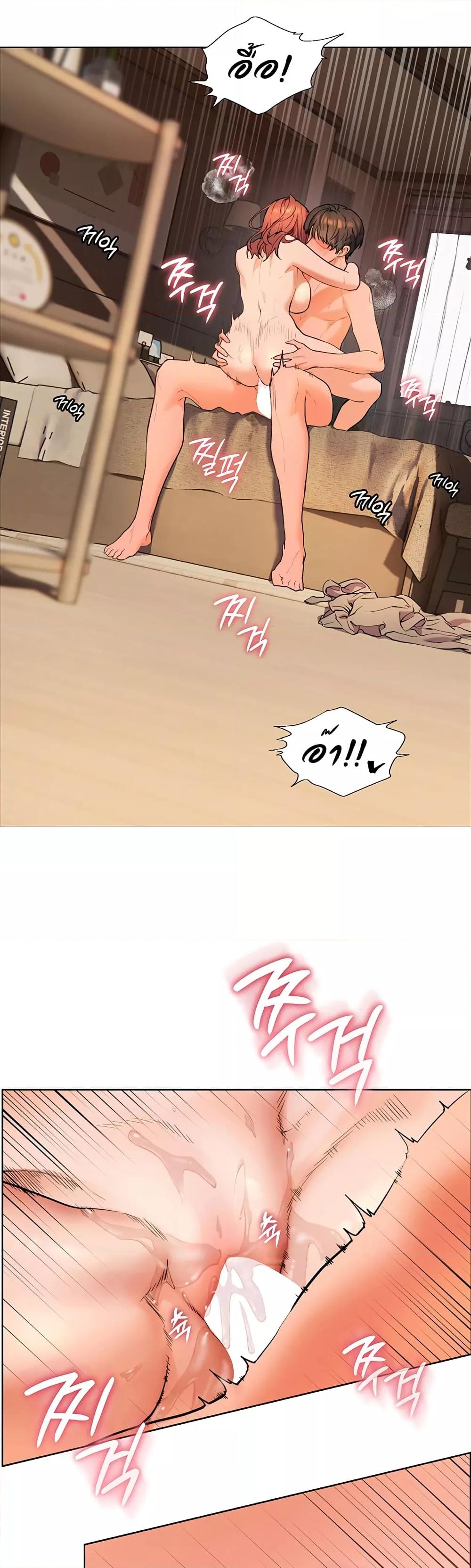 Doujin-Lc- อ่าน โดจิน มังฮวา เกาหลี ญี่ปุ่น จีน แปลไทย Teacher’s Efforts ตอนที่ 1 2 3 4 5 6 7 8 9 10 11 12 13 14 ฟรี ไม่มีโฆษณา อ่าน โดจิน Manhwa เกาหลี ญี่ปุ่น จีน เรามีครบ คัดมาให้เน้นๆ โดจิน 18+ รับประกันความฟินโดย  Doujin Lc