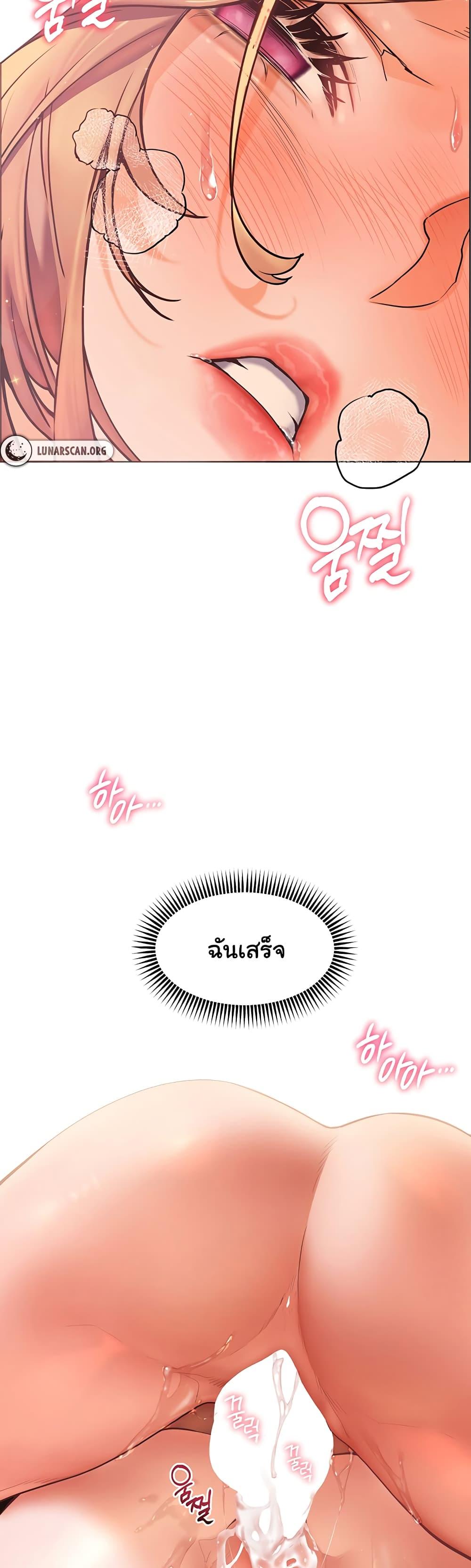 Doujin-Lc- อ่าน โดจิน มังฮวา เกาหลี ญี่ปุ่น จีน แปลไทย Teacher’s Efforts ตอนที่ 1 2 3 4 5 6 7 8 9 10 11 12 13 14 ฟรี ไม่มีโฆษณา อ่าน โดจิน Manhwa เกาหลี ญี่ปุ่น จีน เรามีครบ คัดมาให้เน้นๆ โดจิน 18+ รับประกันความฟินโดย  Doujin Lc