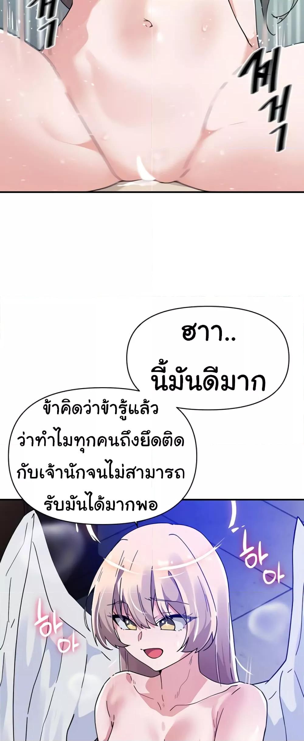 Doujin-Lc- อ่าน โดจิน มังฮวา เกาหลี ญี่ปุ่น จีน แปลไทย Please Give Me Energy ตอนที่ 1 2 3 4 5 6 7 8 9 10 11 12 13 14 ฟรี ไม่มีโฆษณา อ่าน โดจิน Manhwa เกาหลี ญี่ปุ่น จีน เรามีครบ คัดมาให้เน้นๆ โดจิน 18+ รับประกันความฟินโดย  Doujin Lc