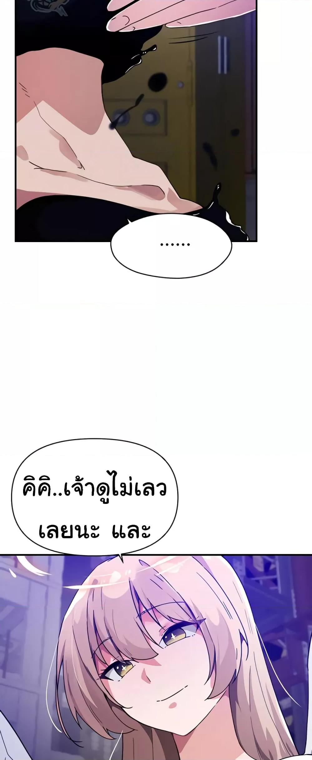 Doujin-Lc- อ่าน โดจิน มังฮวา เกาหลี ญี่ปุ่น จีน แปลไทย Please Give Me Energy ตอนที่ 1 2 3 4 5 6 7 8 9 10 11 12 13 14 ฟรี ไม่มีโฆษณา อ่าน โดจิน Manhwa เกาหลี ญี่ปุ่น จีน เรามีครบ คัดมาให้เน้นๆ โดจิน 18+ รับประกันความฟินโดย  Doujin Lc