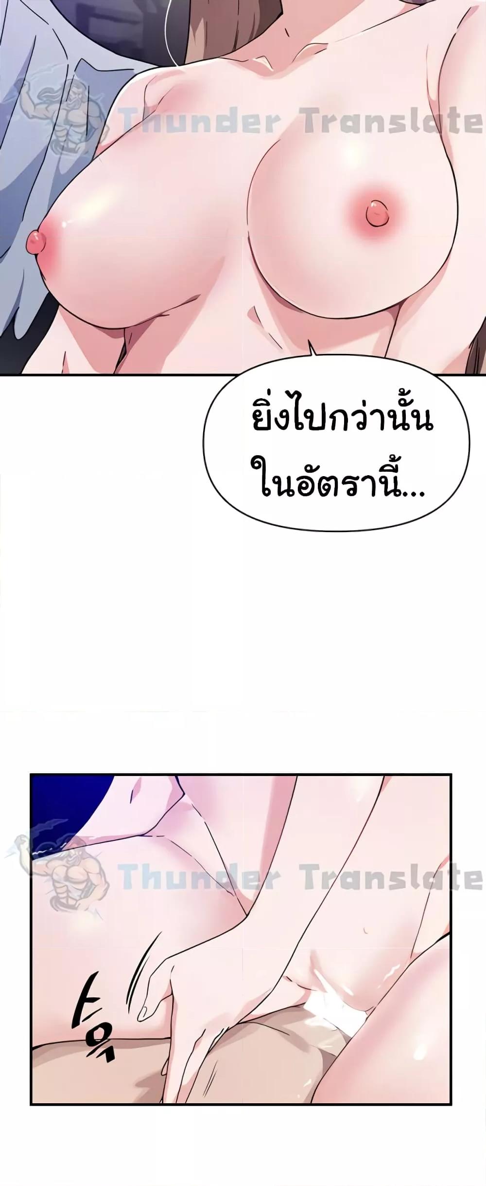 Doujin-Lc- อ่าน โดจิน มังฮวา เกาหลี ญี่ปุ่น จีน แปลไทย Please Give Me Energy ตอนที่ 1 2 3 4 5 6 7 8 9 10 11 12 13 14 ฟรี ไม่มีโฆษณา อ่าน โดจิน Manhwa เกาหลี ญี่ปุ่น จีน เรามีครบ คัดมาให้เน้นๆ โดจิน 18+ รับประกันความฟินโดย  Doujin Lc