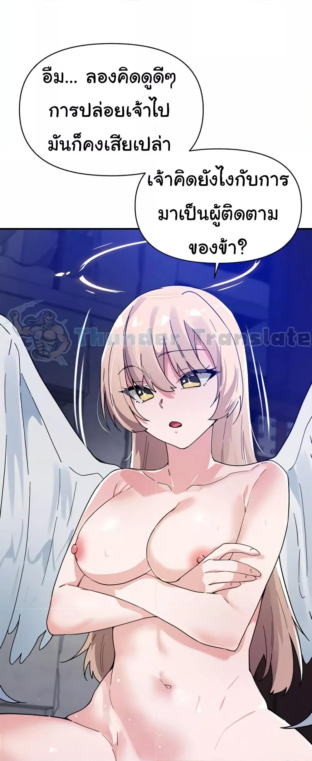Doujin-Lc- อ่าน โดจิน มังฮวา เกาหลี ญี่ปุ่น จีน แปลไทย Please Give Me Energy ตอนที่ 1 2 3 4 5 6 7 8 9 10 11 12 13 14 ฟรี ไม่มีโฆษณา อ่าน โดจิน Manhwa เกาหลี ญี่ปุ่น จีน เรามีครบ คัดมาให้เน้นๆ โดจิน 18+ รับประกันความฟินโดย  Doujin Lc