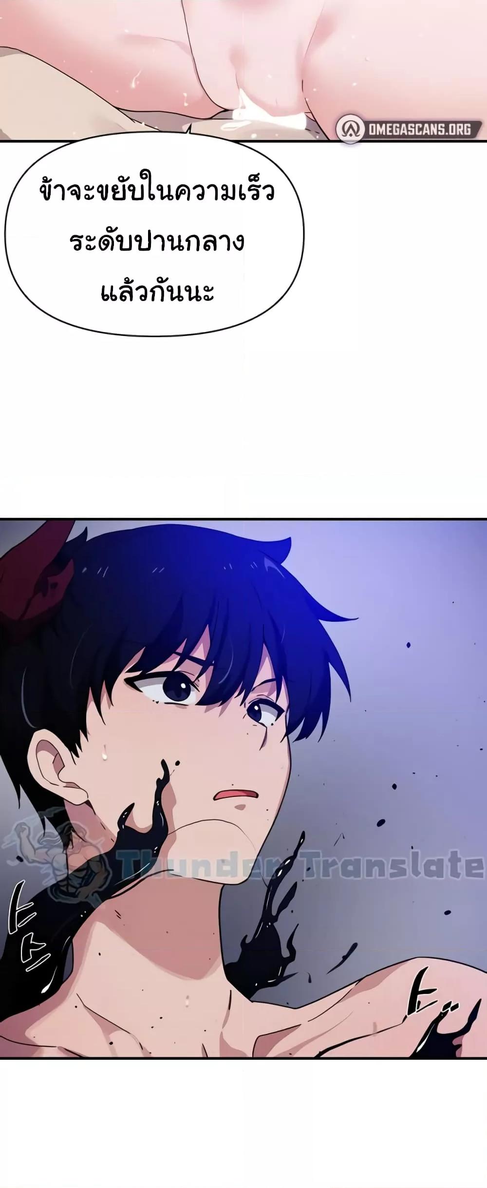 Doujin-Lc- อ่าน โดจิน มังฮวา เกาหลี ญี่ปุ่น จีน แปลไทย Please Give Me Energy ตอนที่ 1 2 3 4 5 6 7 8 9 10 11 12 13 14 ฟรี ไม่มีโฆษณา อ่าน โดจิน Manhwa เกาหลี ญี่ปุ่น จีน เรามีครบ คัดมาให้เน้นๆ โดจิน 18+ รับประกันความฟินโดย  Doujin Lc