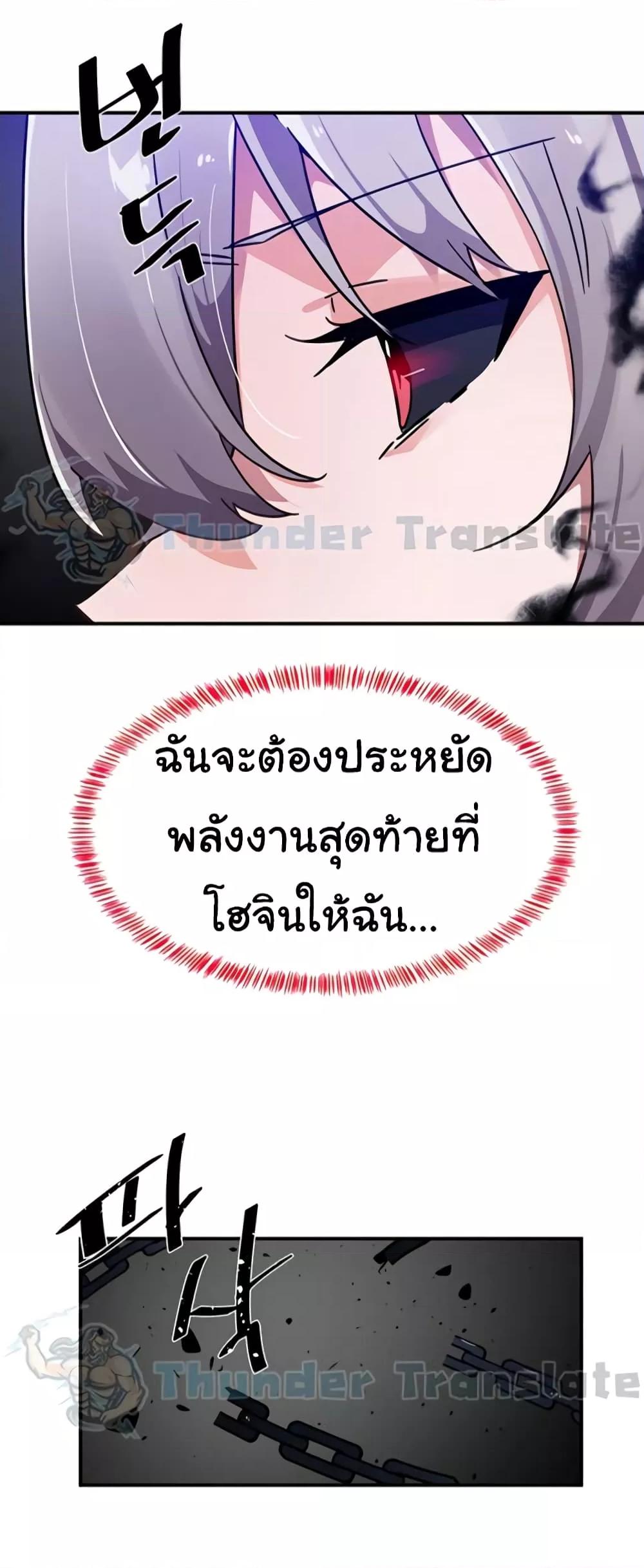 Doujin-Lc- อ่าน โดจิน มังฮวา เกาหลี ญี่ปุ่น จีน แปลไทย Please Give Me Energy ตอนที่ 1 2 3 4 5 6 7 8 9 10 11 12 13 14 ฟรี ไม่มีโฆษณา อ่าน โดจิน Manhwa เกาหลี ญี่ปุ่น จีน เรามีครบ คัดมาให้เน้นๆ โดจิน 18+ รับประกันความฟินโดย  Doujin Lc