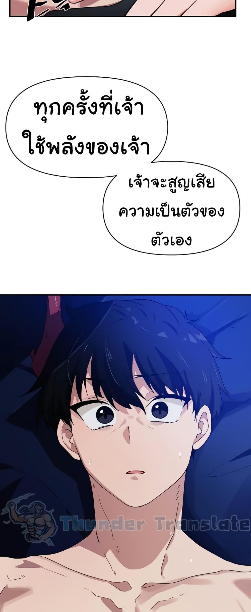 Doujin-Lc- อ่าน โดจิน มังฮวา เกาหลี ญี่ปุ่น จีน แปลไทย Please Give Me Energy ตอนที่ 1 2 3 4 5 6 7 8 9 10 11 12 13 14 ฟรี ไม่มีโฆษณา อ่าน โดจิน Manhwa เกาหลี ญี่ปุ่น จีน เรามีครบ คัดมาให้เน้นๆ โดจิน 18+ รับประกันความฟินโดย  Doujin Lc