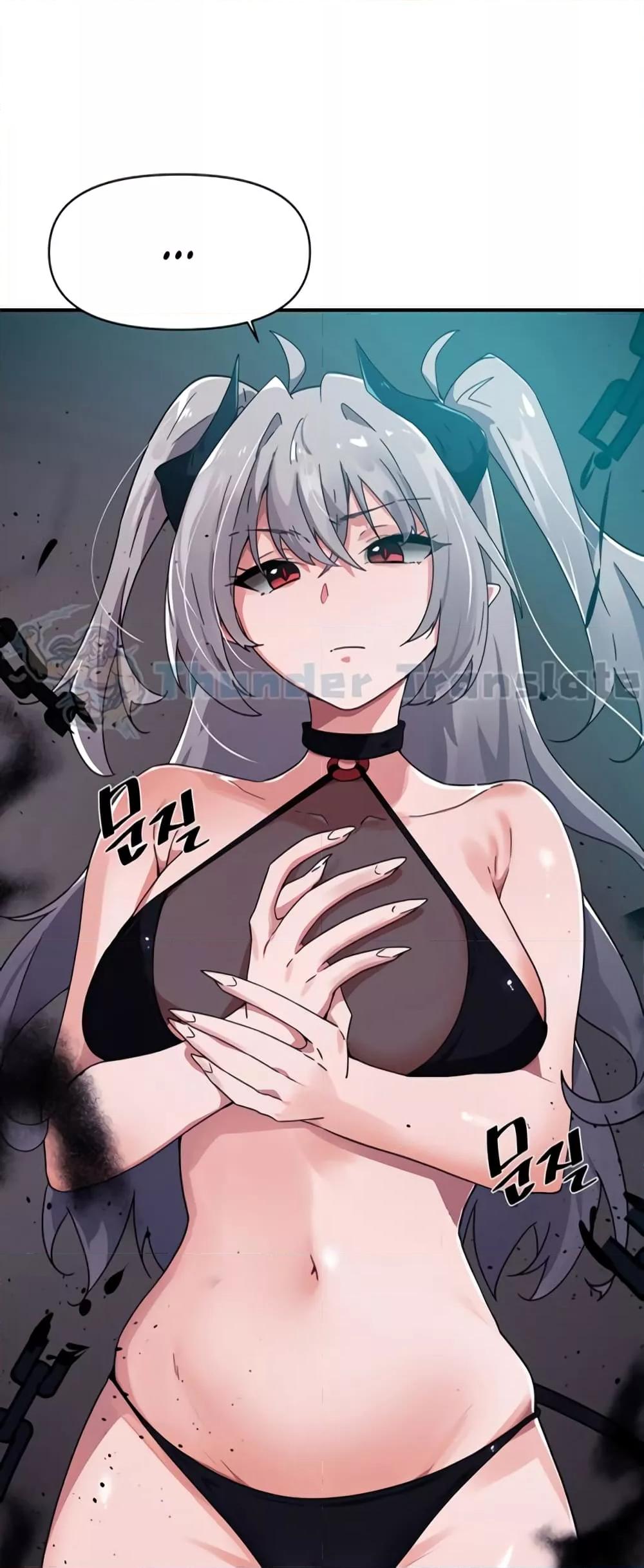 Doujin-Lc- อ่าน โดจิน มังฮวา เกาหลี ญี่ปุ่น จีน แปลไทย Please Give Me Energy ตอนที่ 1 2 3 4 5 6 7 8 9 10 11 12 13 14 ฟรี ไม่มีโฆษณา อ่าน โดจิน Manhwa เกาหลี ญี่ปุ่น จีน เรามีครบ คัดมาให้เน้นๆ โดจิน 18+ รับประกันความฟินโดย  Doujin Lc