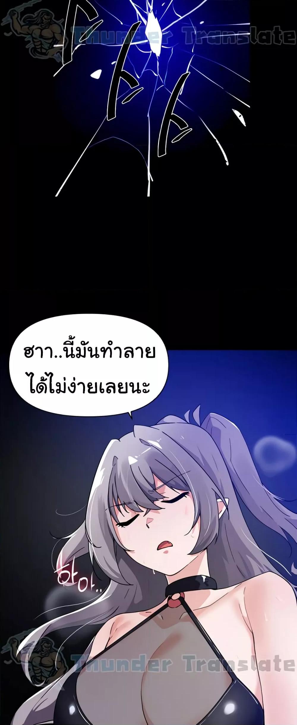 Doujin-Lc- อ่าน โดจิน มังฮวา เกาหลี ญี่ปุ่น จีน แปลไทย Please Give Me Energy ตอนที่ 1 2 3 4 5 6 7 8 9 10 11 12 13 14 ฟรี ไม่มีโฆษณา อ่าน โดจิน Manhwa เกาหลี ญี่ปุ่น จีน เรามีครบ คัดมาให้เน้นๆ โดจิน 18+ รับประกันความฟินโดย  Doujin Lc