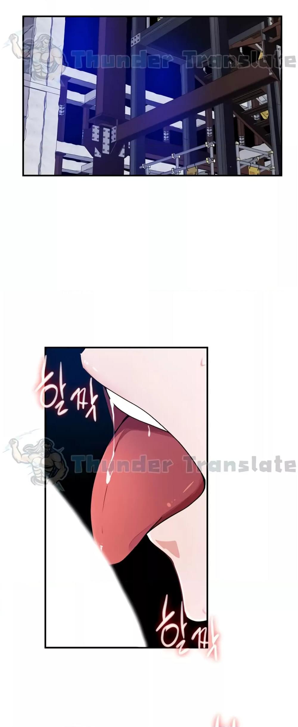 Doujin-Lc- อ่าน โดจิน มังฮวา เกาหลี ญี่ปุ่น จีน แปลไทย Please Give Me Energy ตอนที่ 1 2 3 4 5 6 7 8 9 10 11 12 13 14 ฟรี ไม่มีโฆษณา อ่าน โดจิน Manhwa เกาหลี ญี่ปุ่น จีน เรามีครบ คัดมาให้เน้นๆ โดจิน 18+ รับประกันความฟินโดย  Doujin Lc