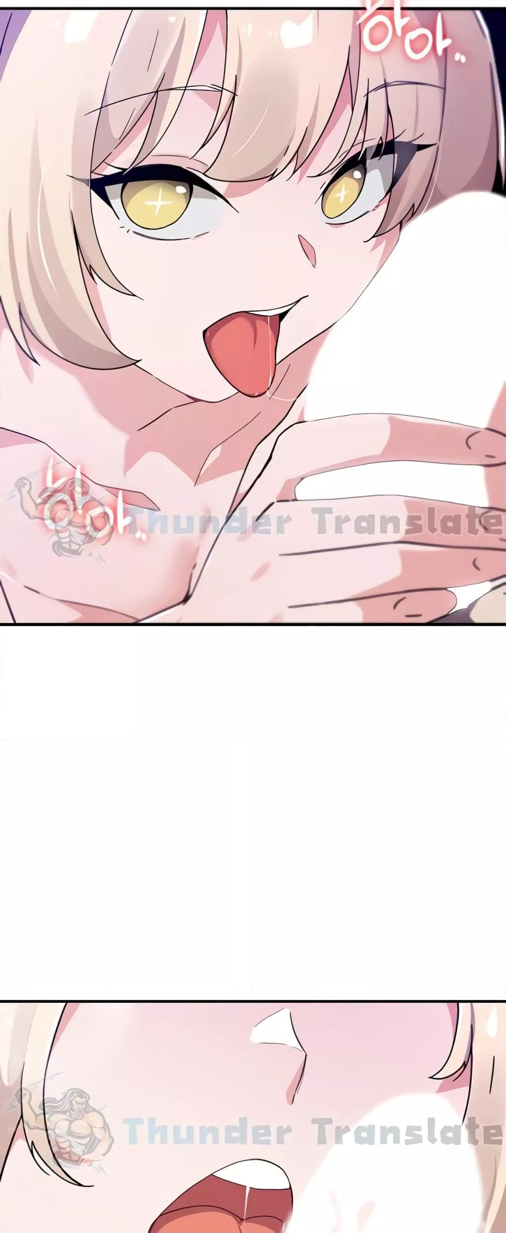 Doujin-Lc- อ่าน โดจิน มังฮวา เกาหลี ญี่ปุ่น จีน แปลไทย Please Give Me Energy ตอนที่ 1 2 3 4 5 6 7 8 9 10 11 12 13 14 ฟรี ไม่มีโฆษณา อ่าน โดจิน Manhwa เกาหลี ญี่ปุ่น จีน เรามีครบ คัดมาให้เน้นๆ โดจิน 18+ รับประกันความฟินโดย  Doujin Lc