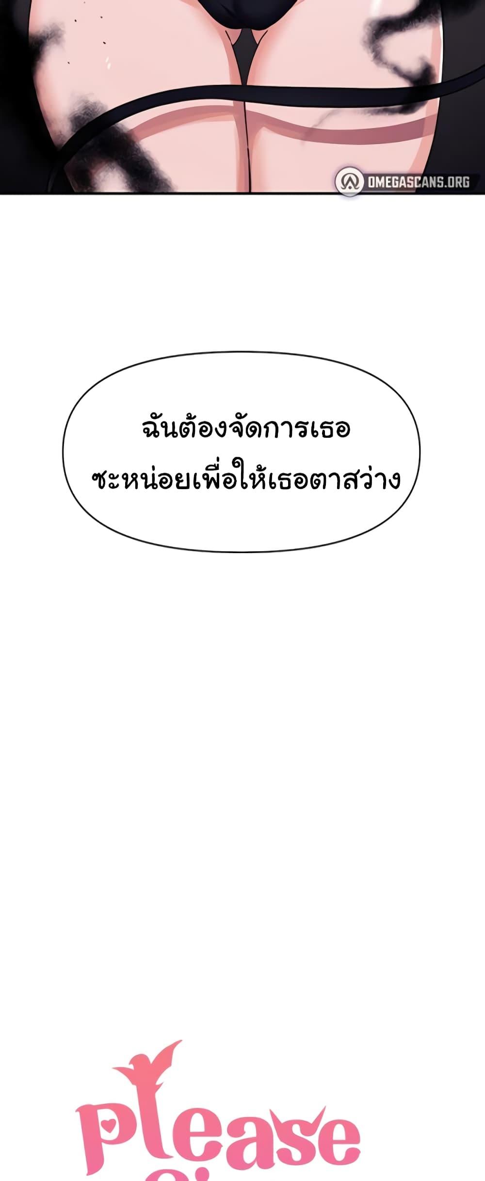 Doujin-Lc- อ่าน โดจิน มังฮวา เกาหลี ญี่ปุ่น จีน แปลไทย Please Give Me Energy ตอนที่ 1 2 3 4 5 6 7 8 9 10 11 12 13 14 ฟรี ไม่มีโฆษณา อ่าน โดจิน Manhwa เกาหลี ญี่ปุ่น จีน เรามีครบ คัดมาให้เน้นๆ โดจิน 18+ รับประกันความฟินโดย  Doujin Lc