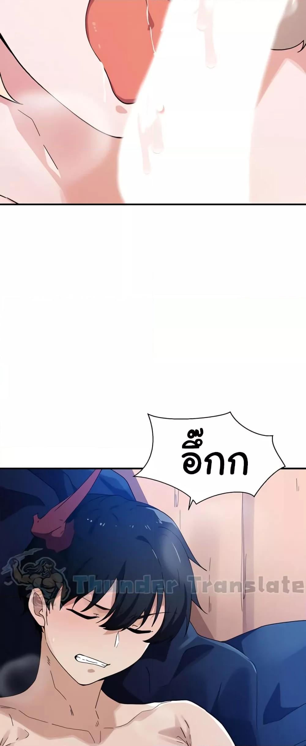 Doujin-Lc- อ่าน โดจิน มังฮวา เกาหลี ญี่ปุ่น จีน แปลไทย Please Give Me Energy ตอนที่ 1 2 3 4 5 6 7 8 9 10 11 12 13 14 ฟรี ไม่มีโฆษณา อ่าน โดจิน Manhwa เกาหลี ญี่ปุ่น จีน เรามีครบ คัดมาให้เน้นๆ โดจิน 18+ รับประกันความฟินโดย  Doujin Lc