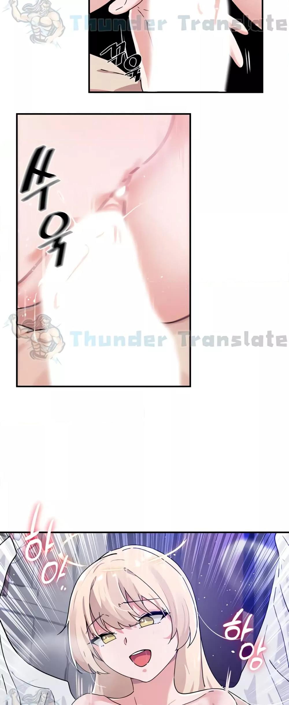 Doujin-Lc- อ่าน โดจิน มังฮวา เกาหลี ญี่ปุ่น จีน แปลไทย Please Give Me Energy ตอนที่ 1 2 3 4 5 6 7 8 9 10 11 12 13 14 ฟรี ไม่มีโฆษณา อ่าน โดจิน Manhwa เกาหลี ญี่ปุ่น จีน เรามีครบ คัดมาให้เน้นๆ โดจิน 18+ รับประกันความฟินโดย  Doujin Lc