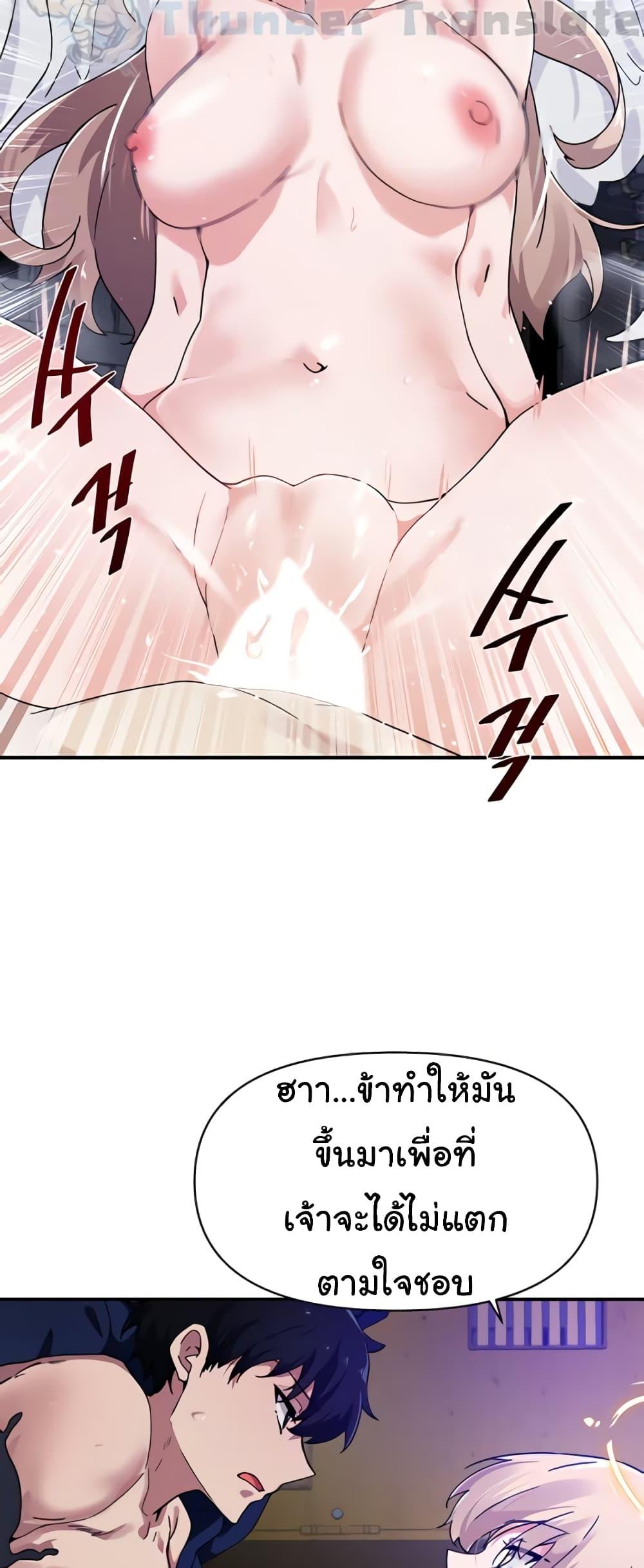 Doujin-Lc- อ่าน โดจิน มังฮวา เกาหลี ญี่ปุ่น จีน แปลไทย Please Give Me Energy ตอนที่ 1 2 3 4 5 6 7 8 9 10 11 12 13 14 ฟรี ไม่มีโฆษณา อ่าน โดจิน Manhwa เกาหลี ญี่ปุ่น จีน เรามีครบ คัดมาให้เน้นๆ โดจิน 18+ รับประกันความฟินโดย  Doujin Lc