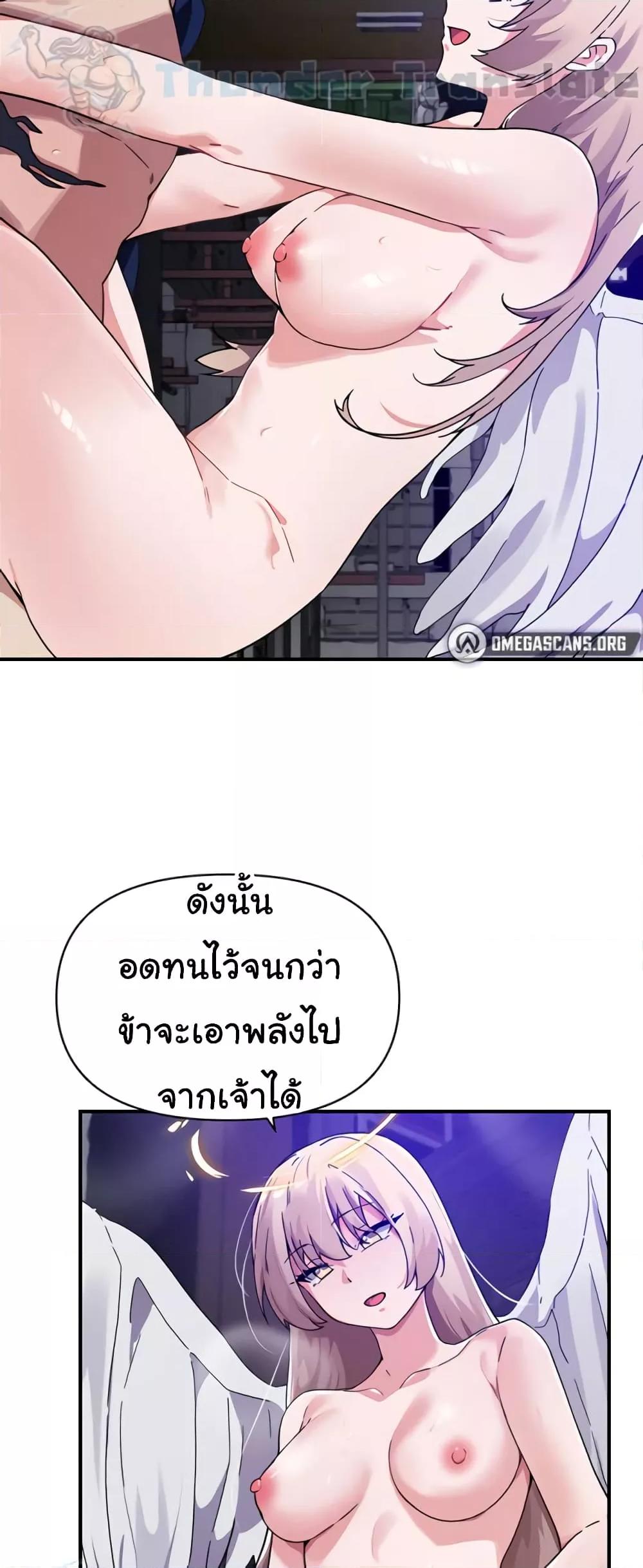 Doujin-Lc- อ่าน โดจิน มังฮวา เกาหลี ญี่ปุ่น จีน แปลไทย Please Give Me Energy ตอนที่ 1 2 3 4 5 6 7 8 9 10 11 12 13 14 ฟรี ไม่มีโฆษณา อ่าน โดจิน Manhwa เกาหลี ญี่ปุ่น จีน เรามีครบ คัดมาให้เน้นๆ โดจิน 18+ รับประกันความฟินโดย  Doujin Lc