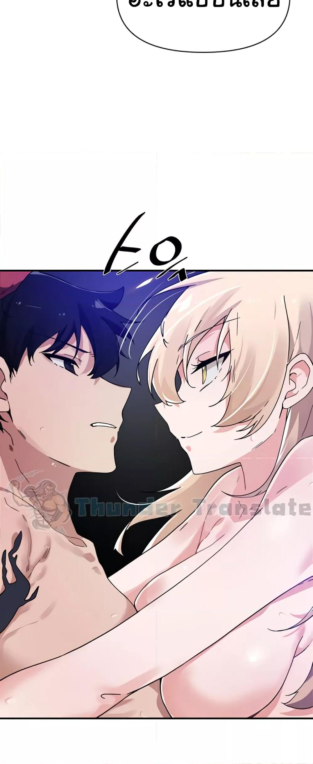 Doujin-Lc- อ่าน โดจิน มังฮวา เกาหลี ญี่ปุ่น จีน แปลไทย Please Give Me Energy ตอนที่ 1 2 3 4 5 6 7 8 9 10 11 12 13 14 ฟรี ไม่มีโฆษณา อ่าน โดจิน Manhwa เกาหลี ญี่ปุ่น จีน เรามีครบ คัดมาให้เน้นๆ โดจิน 18+ รับประกันความฟินโดย  Doujin Lc