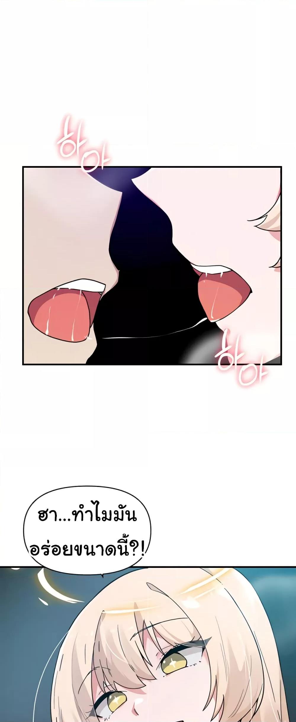 Doujin-Lc- อ่าน โดจิน มังฮวา เกาหลี ญี่ปุ่น จีน แปลไทย Please Give Me Energy ตอนที่ 1 2 3 4 5 6 7 8 9 10 11 12 13 14 ฟรี ไม่มีโฆษณา อ่าน โดจิน Manhwa เกาหลี ญี่ปุ่น จีน เรามีครบ คัดมาให้เน้นๆ โดจิน 18+ รับประกันความฟินโดย  Doujin Lc
