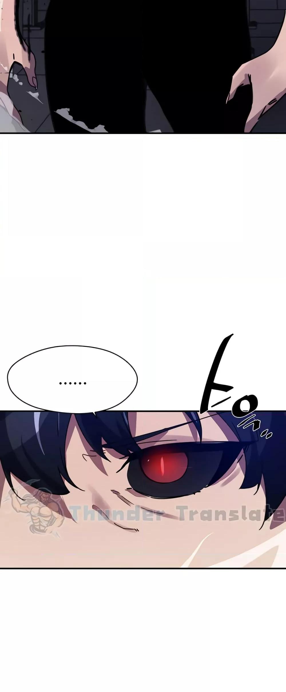 Doujin-Lc- อ่าน โดจิน มังฮวา เกาหลี ญี่ปุ่น จีน แปลไทย Please Give Me Energy ตอนที่ 1 2 3 4 5 6 7 8 9 10 11 12 13 14 ฟรี ไม่มีโฆษณา อ่าน โดจิน Manhwa เกาหลี ญี่ปุ่น จีน เรามีครบ คัดมาให้เน้นๆ โดจิน 18+ รับประกันความฟินโดย  Doujin Lc