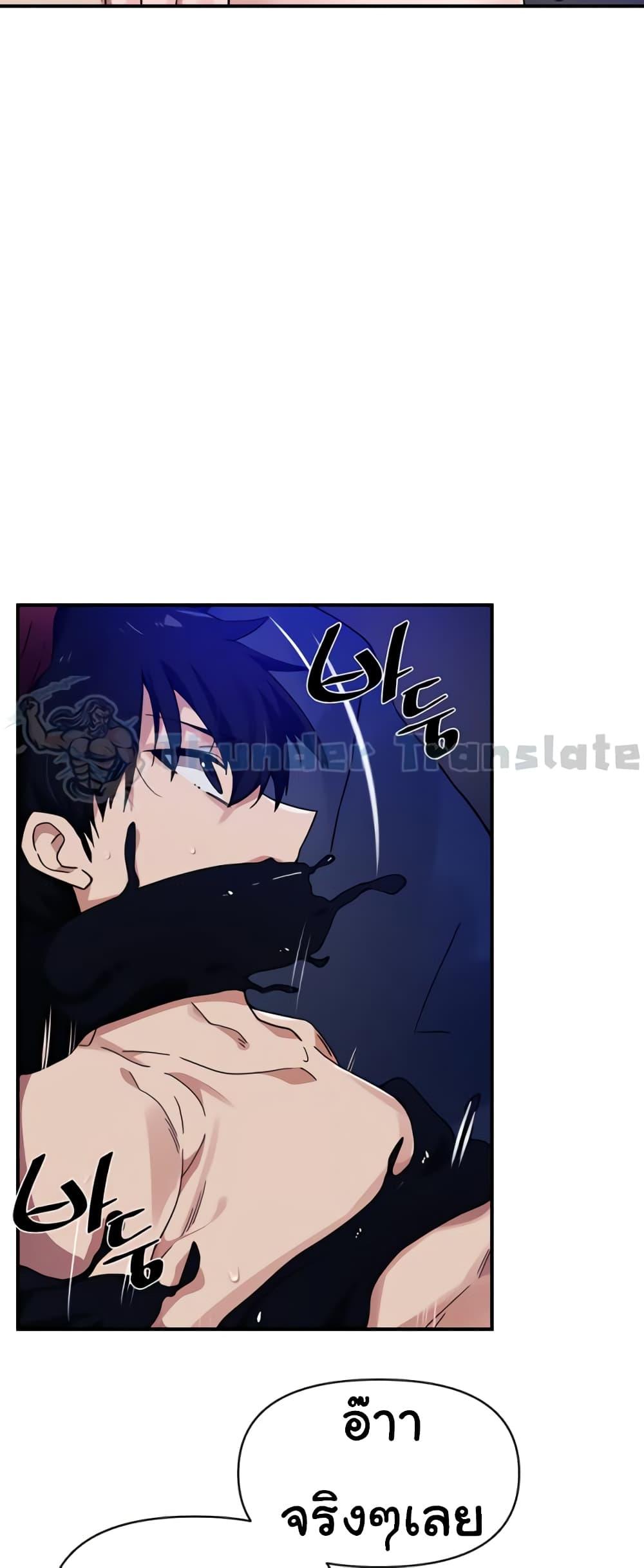 Doujin-Lc- อ่าน โดจิน มังฮวา เกาหลี ญี่ปุ่น จีน แปลไทย Please Give Me Energy ตอนที่ 1 2 3 4 5 6 7 8 9 10 11 12 13 14 ฟรี ไม่มีโฆษณา อ่าน โดจิน Manhwa เกาหลี ญี่ปุ่น จีน เรามีครบ คัดมาให้เน้นๆ โดจิน 18+ รับประกันความฟินโดย  Doujin Lc