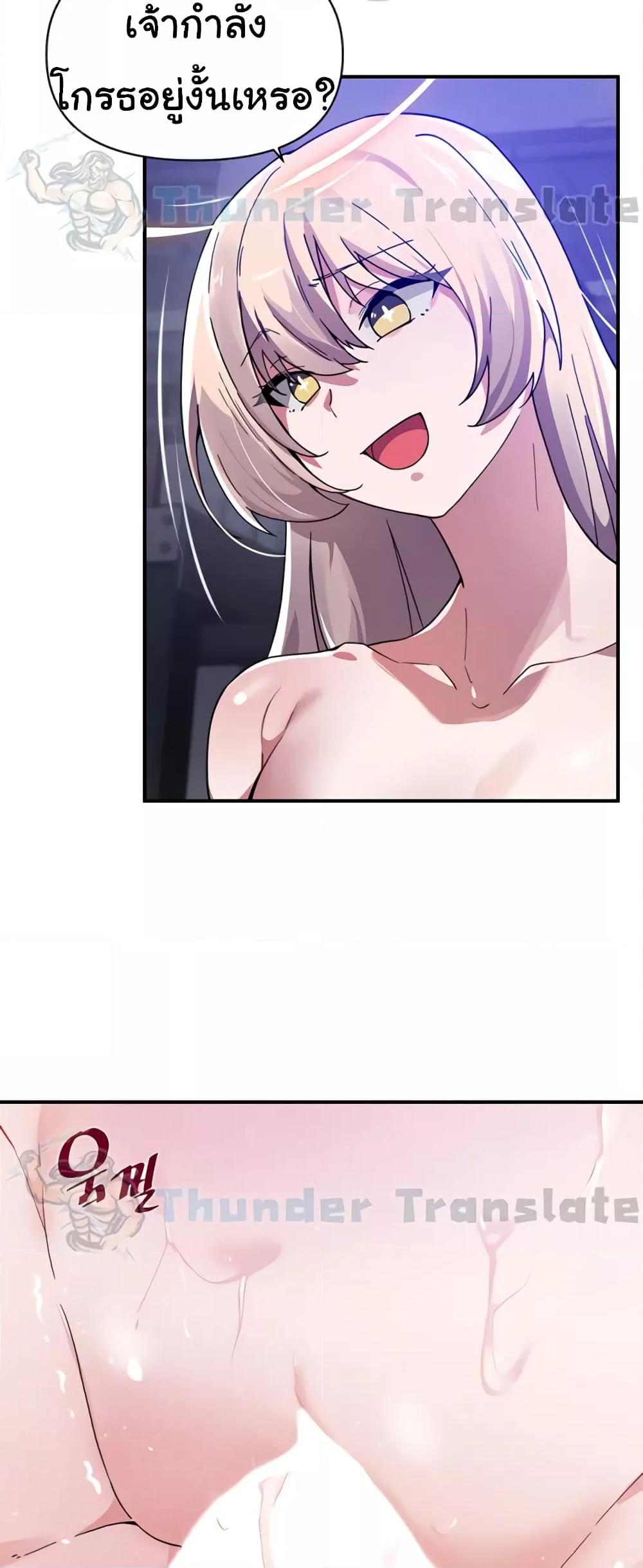 Doujin-Lc- อ่าน โดจิน มังฮวา เกาหลี ญี่ปุ่น จีน แปลไทย Please Give Me Energy ตอนที่ 1 2 3 4 5 6 7 8 9 10 11 12 13 14 ฟรี ไม่มีโฆษณา อ่าน โดจิน Manhwa เกาหลี ญี่ปุ่น จีน เรามีครบ คัดมาให้เน้นๆ โดจิน 18+ รับประกันความฟินโดย  Doujin Lc