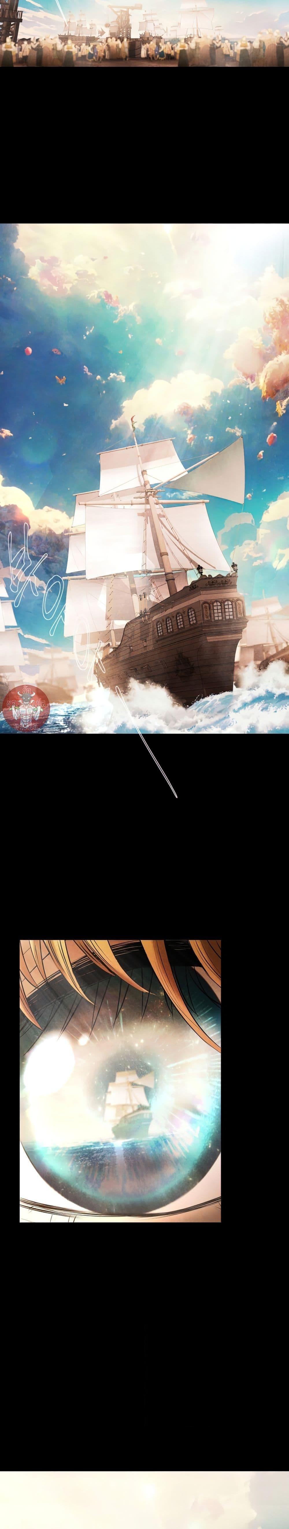 Manga-lc-com อ่านมังงะ อ่านการ์ตูน ออนไลน์ ฟรี Barbarian Quest ตอนที่ 1 2 3 4 5 6 7 8 9 10 11 12 13 14 ฟรี ไม่มีโฆษณา Manga-lc - อ่าน มังงะ อ่าน การ์ตูน ออนไลน์ อ่านมังงะ ฟรี