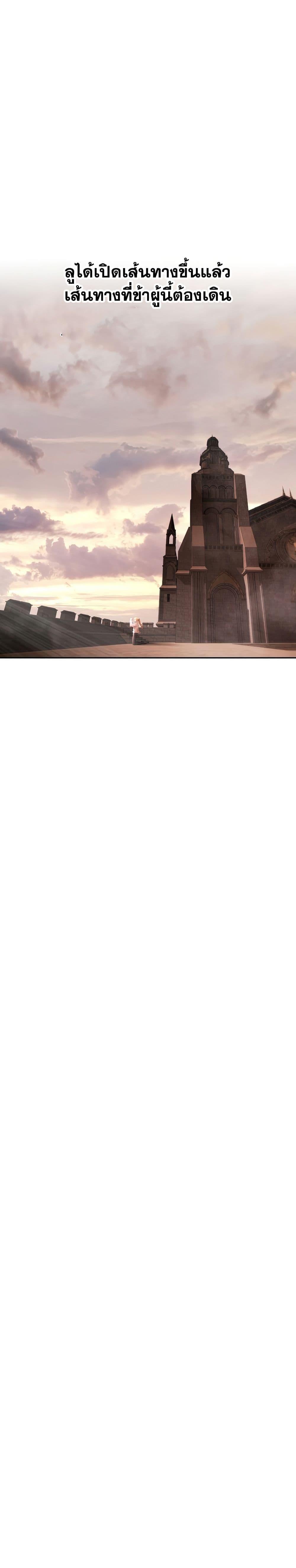 Manga-lc-com อ่านมังงะ อ่านการ์ตูน ออนไลน์ ฟรี Barbarian Quest ตอนที่ 1 2 3 4 5 6 7 8 9 10 11 12 13 14 ฟรี ไม่มีโฆษณา Manga-lc - อ่าน มังงะ อ่าน การ์ตูน ออนไลน์ อ่านมังงะ ฟรี