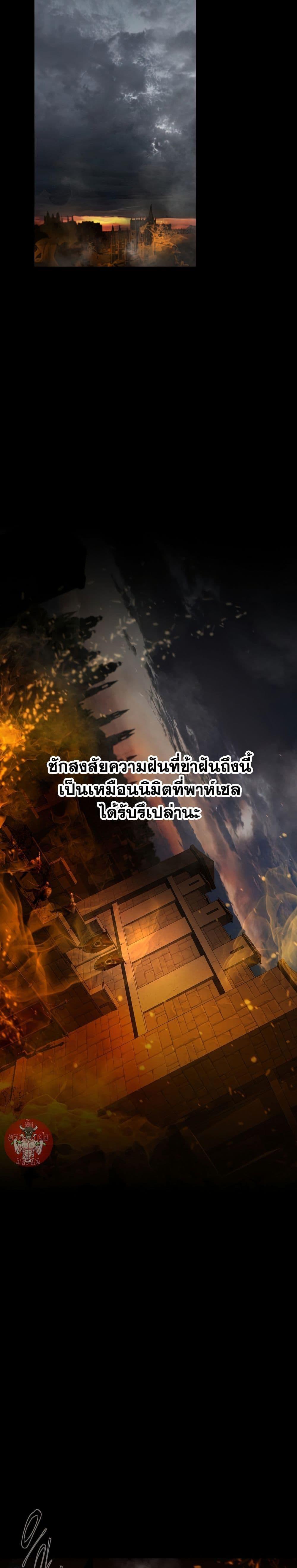 Manga-lc-com อ่านมังงะ อ่านการ์ตูน ออนไลน์ ฟรี Barbarian Quest ตอนที่ 1 2 3 4 5 6 7 8 9 10 11 12 13 14 ฟรี ไม่มีโฆษณา Manga-lc - อ่าน มังงะ อ่าน การ์ตูน ออนไลน์ อ่านมังงะ ฟรี