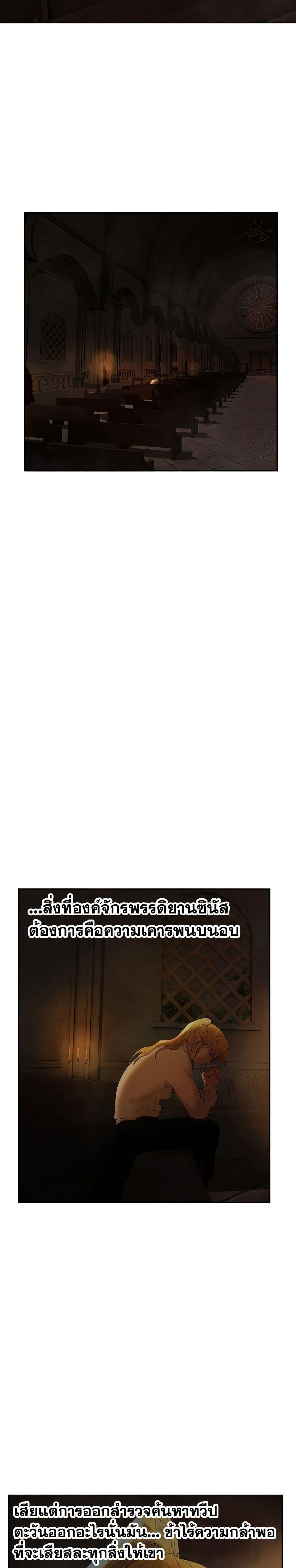 Manga-lc-com อ่านมังงะ อ่านการ์ตูน ออนไลน์ ฟรี Barbarian Quest ตอนที่ 1 2 3 4 5 6 7 8 9 10 11 12 13 14 ฟรี ไม่มีโฆษณา Manga-lc - อ่าน มังงะ อ่าน การ์ตูน ออนไลน์ อ่านมังงะ ฟรี