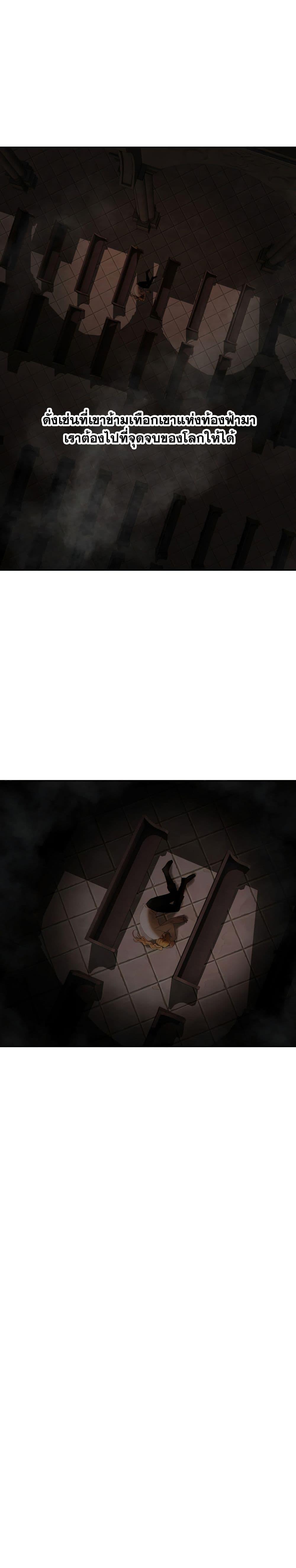 Manga-lc-com อ่านมังงะ อ่านการ์ตูน ออนไลน์ ฟรี Barbarian Quest ตอนที่ 1 2 3 4 5 6 7 8 9 10 11 12 13 14 ฟรี ไม่มีโฆษณา Manga-lc - อ่าน มังงะ อ่าน การ์ตูน ออนไลน์ อ่านมังงะ ฟรี