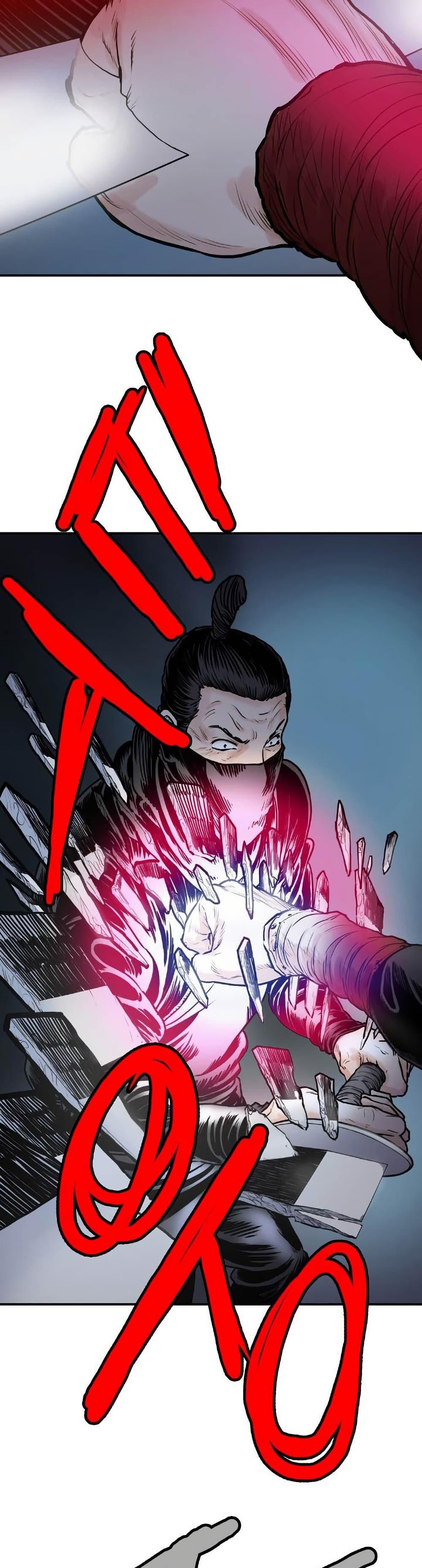Manga-lc-com อ่านมังงะ อ่านการ์ตูน ออนไลน์ ฟรี Fists of Invincibility ตอนที่ 1 2 3 4 5 6 7 8 9 10 11 12 13 14 ฟรี ไม่มีโฆษณา Manga-lc - อ่าน มังงะ อ่าน การ์ตูน ออนไลน์ อ่านมังงะ ฟรี