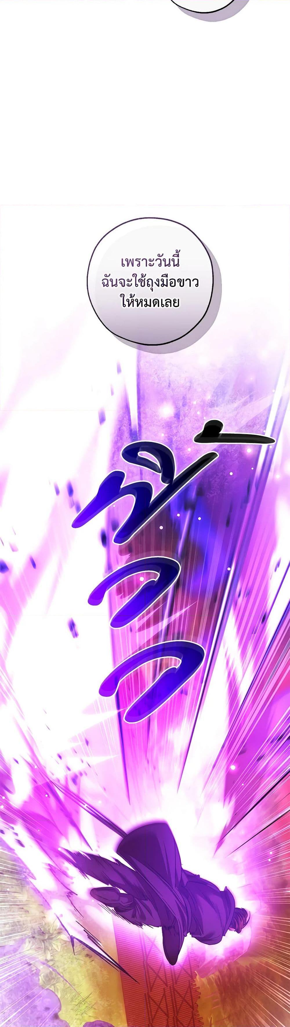Manga-lc-com อ่านมังงะ อ่านการ์ตูน ออนไลน์ ฟรี Trash of the Count’s Family ตอนที่ 1 2 3 4 5 6 7 8 9 10 11 12 13 14 ฟรี ไม่มีโฆษณา Manga-lc - อ่าน มังงะ อ่าน การ์ตูน ออนไลน์ อ่านมังงะ ฟรี