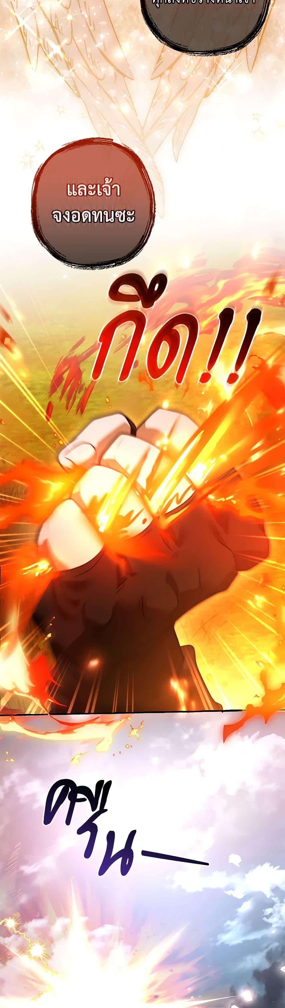 Manga-lc-com อ่านมังงะ อ่านการ์ตูน ออนไลน์ ฟรี Trash of the Count’s Family ตอนที่ 1 2 3 4 5 6 7 8 9 10 11 12 13 14 ฟรี ไม่มีโฆษณา Manga-lc - อ่าน มังงะ อ่าน การ์ตูน ออนไลน์ อ่านมังงะ ฟรี
