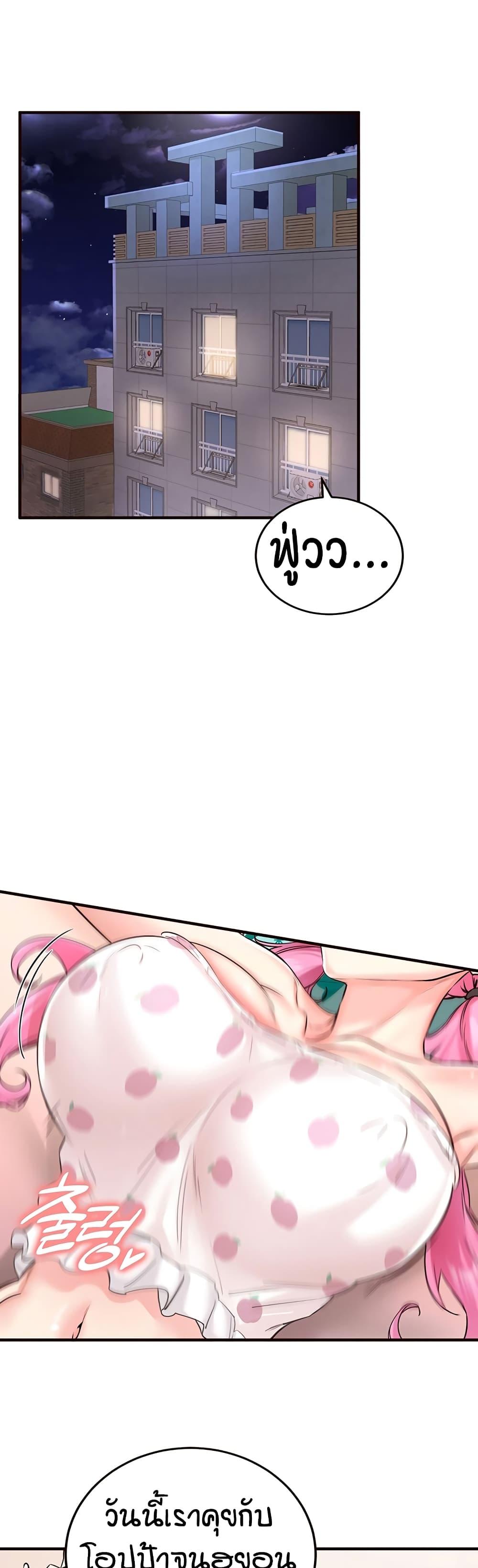 Doujin-Lc- อ่าน โดจิน มังฮวา เกาหลี ญี่ปุ่น จีน แปลไทย An Introduction to MILFs ตอนที่ 1 2 3 4 5 6 7 8 9 10 11 12 13 14 ฟรี ไม่มีโฆษณา อ่าน โดจิน Manhwa เกาหลี ญี่ปุ่น จีน เรามีครบ คัดมาให้เน้นๆ โดจิน 18+ รับประกันความฟินโดย  Doujin Lc
