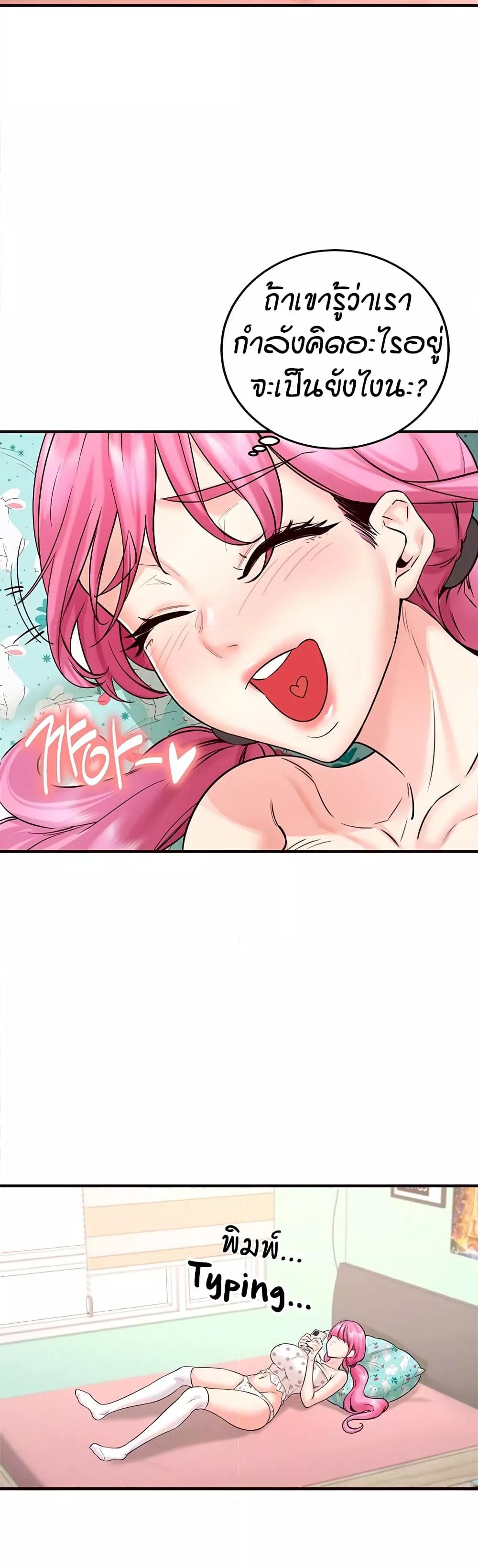 Doujin-Lc- อ่าน โดจิน มังฮวา เกาหลี ญี่ปุ่น จีน แปลไทย An Introduction to MILFs ตอนที่ 1 2 3 4 5 6 7 8 9 10 11 12 13 14 ฟรี ไม่มีโฆษณา อ่าน โดจิน Manhwa เกาหลี ญี่ปุ่น จีน เรามีครบ คัดมาให้เน้นๆ โดจิน 18+ รับประกันความฟินโดย  Doujin Lc