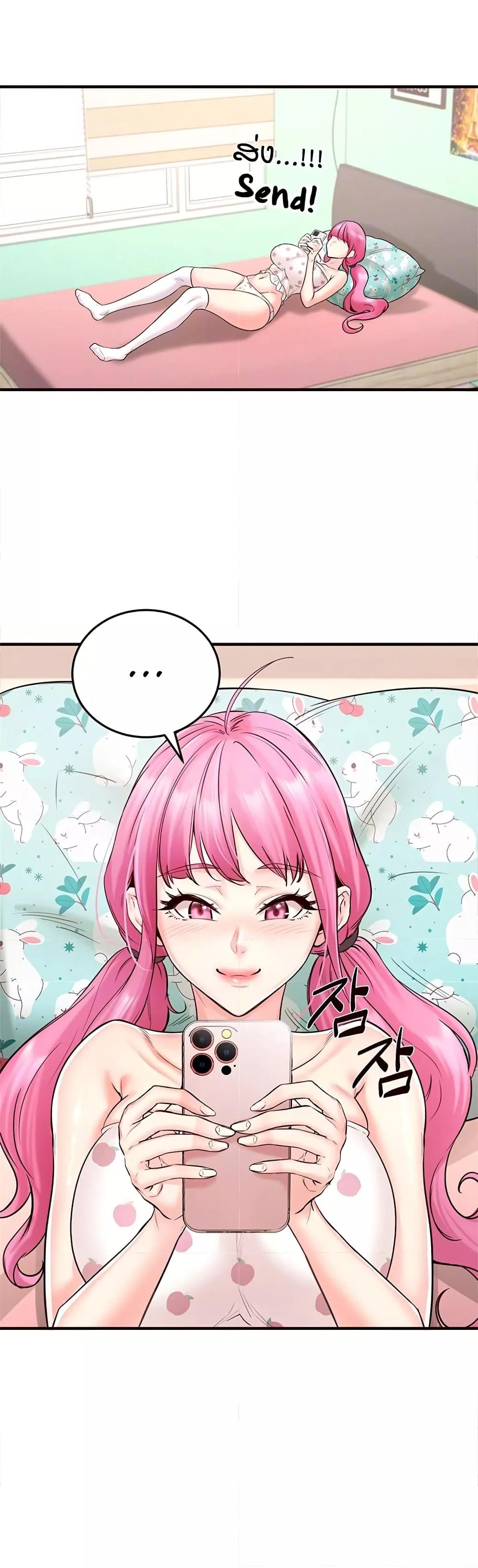 Doujin-Lc- อ่าน โดจิน มังฮวา เกาหลี ญี่ปุ่น จีน แปลไทย An Introduction to MILFs ตอนที่ 1 2 3 4 5 6 7 8 9 10 11 12 13 14 ฟรี ไม่มีโฆษณา อ่าน โดจิน Manhwa เกาหลี ญี่ปุ่น จีน เรามีครบ คัดมาให้เน้นๆ โดจิน 18+ รับประกันความฟินโดย  Doujin Lc