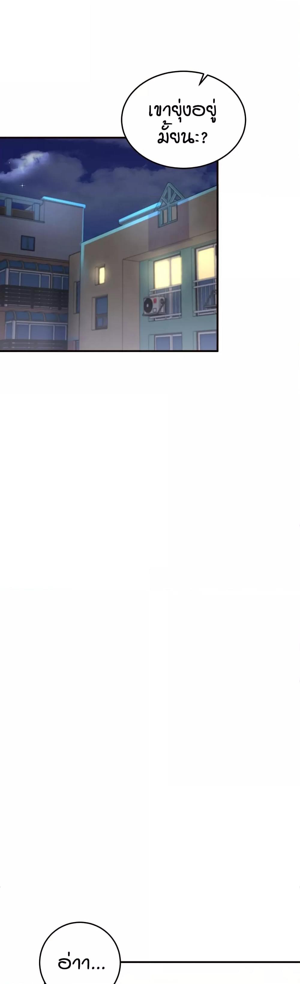 Doujin-Lc- อ่าน โดจิน มังฮวา เกาหลี ญี่ปุ่น จีน แปลไทย An Introduction to MILFs ตอนที่ 1 2 3 4 5 6 7 8 9 10 11 12 13 14 ฟรี ไม่มีโฆษณา อ่าน โดจิน Manhwa เกาหลี ญี่ปุ่น จีน เรามีครบ คัดมาให้เน้นๆ โดจิน 18+ รับประกันความฟินโดย  Doujin Lc