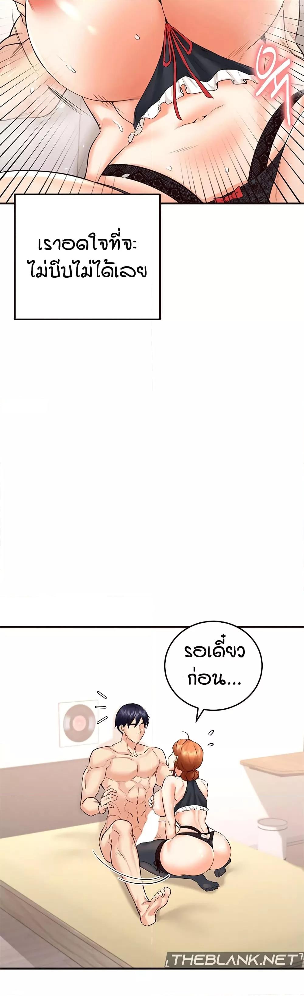 Doujin-Lc- อ่าน โดจิน มังฮวา เกาหลี ญี่ปุ่น จีน แปลไทย An Introduction to MILFs ตอนที่ 1 2 3 4 5 6 7 8 9 10 11 12 13 14 ฟรี ไม่มีโฆษณา อ่าน โดจิน Manhwa เกาหลี ญี่ปุ่น จีน เรามีครบ คัดมาให้เน้นๆ โดจิน 18+ รับประกันความฟินโดย  Doujin Lc