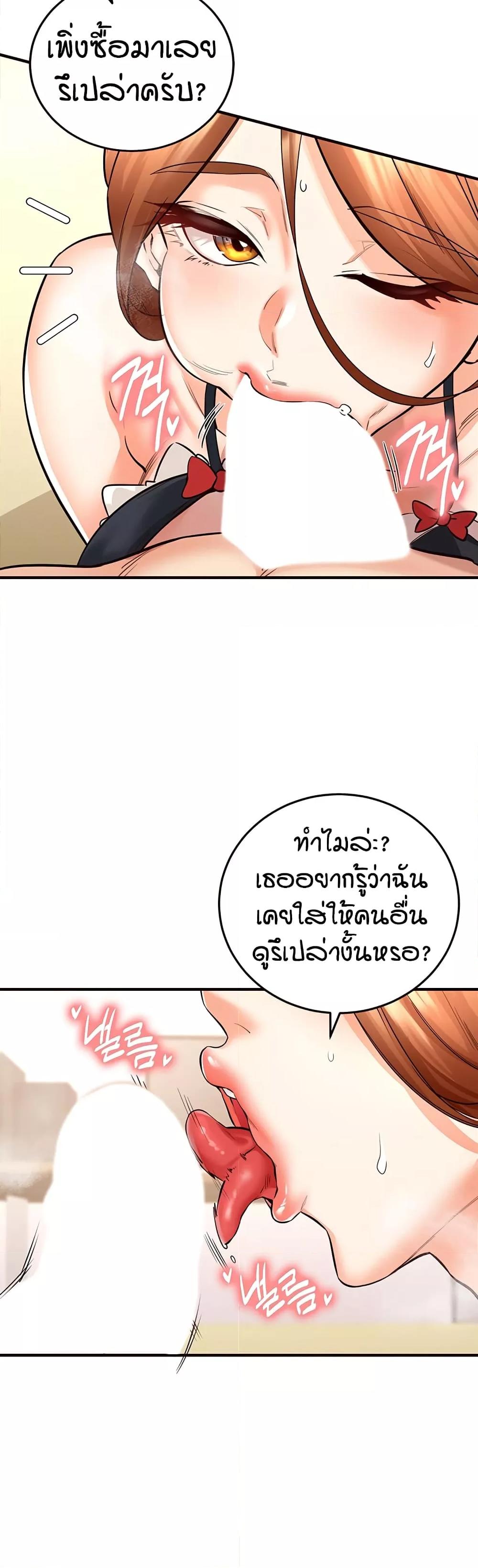 Doujin-Lc- อ่าน โดจิน มังฮวา เกาหลี ญี่ปุ่น จีน แปลไทย An Introduction to MILFs ตอนที่ 1 2 3 4 5 6 7 8 9 10 11 12 13 14 ฟรี ไม่มีโฆษณา อ่าน โดจิน Manhwa เกาหลี ญี่ปุ่น จีน เรามีครบ คัดมาให้เน้นๆ โดจิน 18+ รับประกันความฟินโดย  Doujin Lc