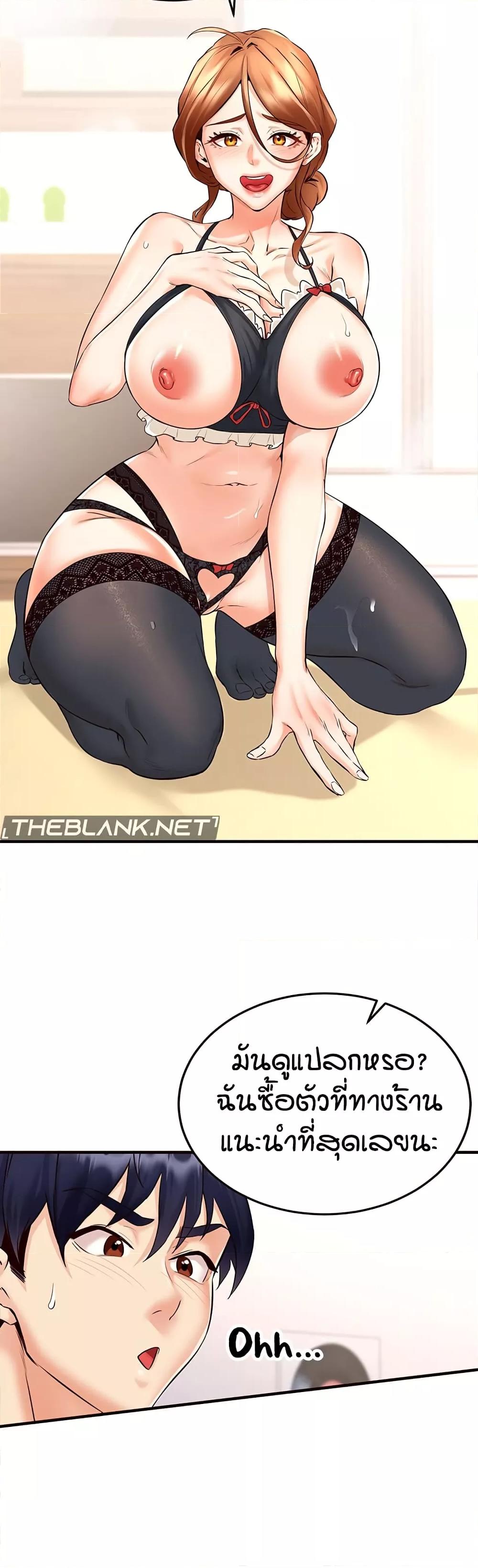 Doujin-Lc- อ่าน โดจิน มังฮวา เกาหลี ญี่ปุ่น จีน แปลไทย An Introduction to MILFs ตอนที่ 1 2 3 4 5 6 7 8 9 10 11 12 13 14 ฟรี ไม่มีโฆษณา อ่าน โดจิน Manhwa เกาหลี ญี่ปุ่น จีน เรามีครบ คัดมาให้เน้นๆ โดจิน 18+ รับประกันความฟินโดย  Doujin Lc