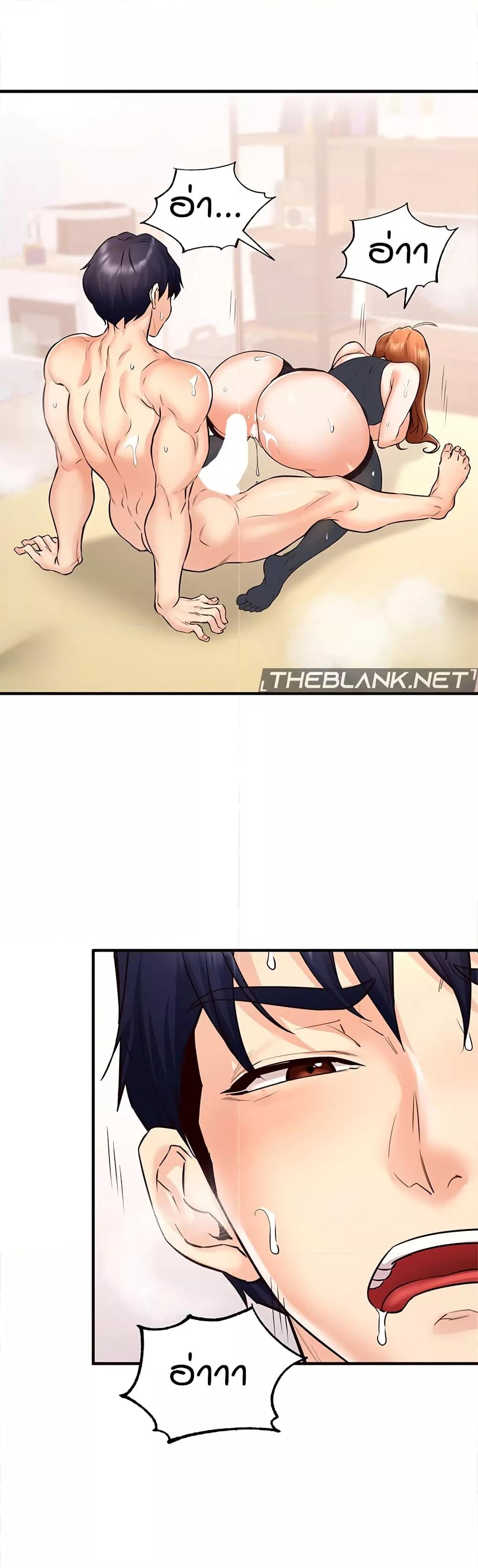 Doujin-Lc- อ่าน โดจิน มังฮวา เกาหลี ญี่ปุ่น จีน แปลไทย An Introduction to MILFs ตอนที่ 1 2 3 4 5 6 7 8 9 10 11 12 13 14 ฟรี ไม่มีโฆษณา อ่าน โดจิน Manhwa เกาหลี ญี่ปุ่น จีน เรามีครบ คัดมาให้เน้นๆ โดจิน 18+ รับประกันความฟินโดย  Doujin Lc