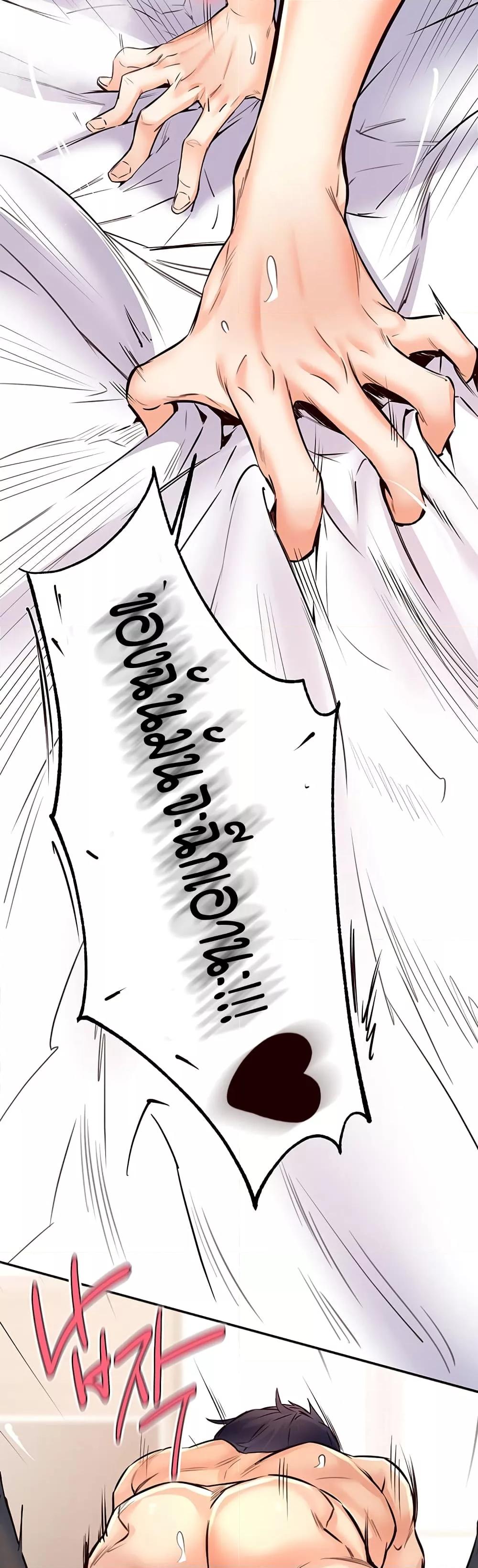 Doujin-Lc- อ่าน โดจิน มังฮวา เกาหลี ญี่ปุ่น จีน แปลไทย An Introduction to MILFs ตอนที่ 1 2 3 4 5 6 7 8 9 10 11 12 13 14 ฟรี ไม่มีโฆษณา อ่าน โดจิน Manhwa เกาหลี ญี่ปุ่น จีน เรามีครบ คัดมาให้เน้นๆ โดจิน 18+ รับประกันความฟินโดย  Doujin Lc