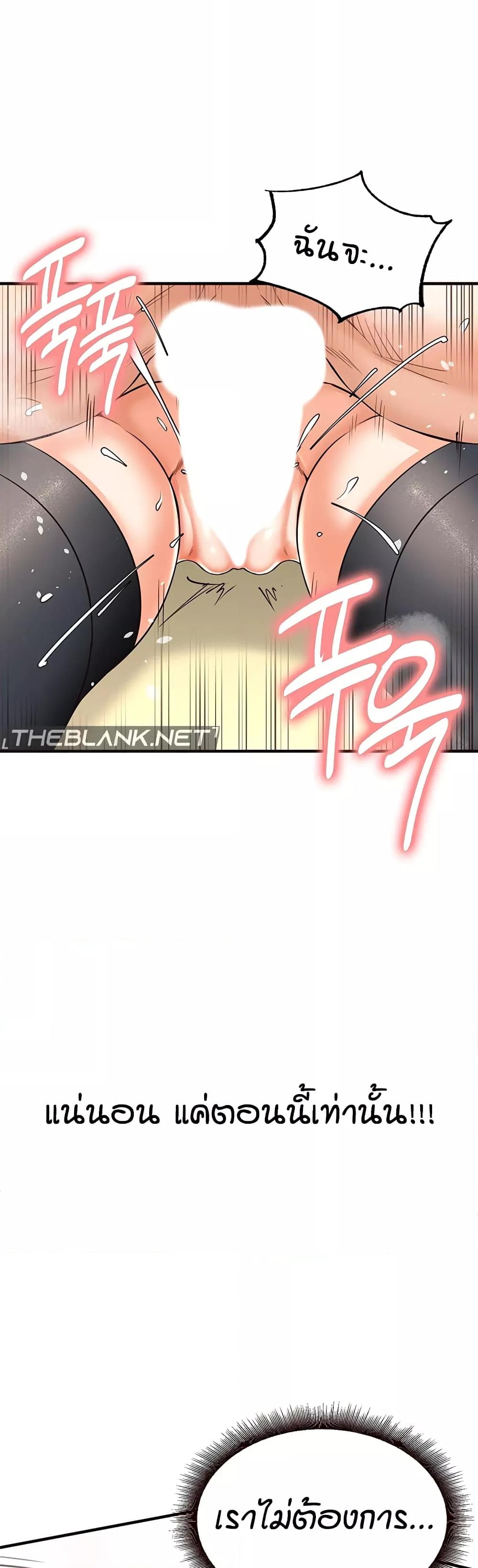 Doujin-Lc- อ่าน โดจิน มังฮวา เกาหลี ญี่ปุ่น จีน แปลไทย An Introduction to MILFs ตอนที่ 1 2 3 4 5 6 7 8 9 10 11 12 13 14 ฟรี ไม่มีโฆษณา อ่าน โดจิน Manhwa เกาหลี ญี่ปุ่น จีน เรามีครบ คัดมาให้เน้นๆ โดจิน 18+ รับประกันความฟินโดย  Doujin Lc