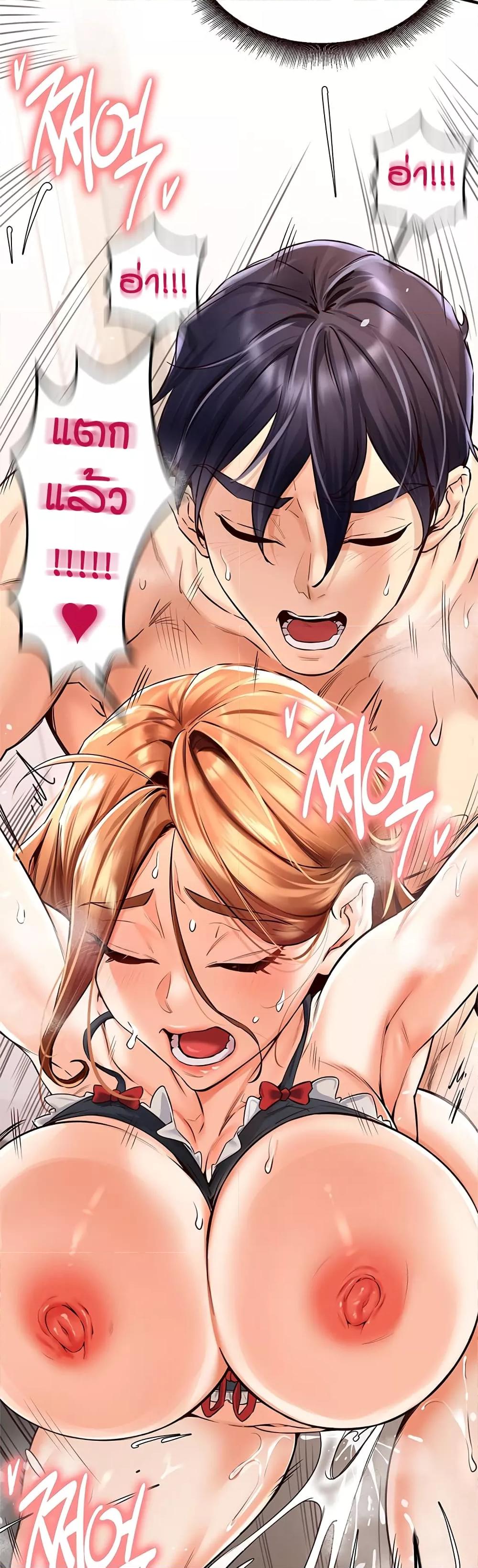 Doujin-Lc- อ่าน โดจิน มังฮวา เกาหลี ญี่ปุ่น จีน แปลไทย An Introduction to MILFs ตอนที่ 1 2 3 4 5 6 7 8 9 10 11 12 13 14 ฟรี ไม่มีโฆษณา อ่าน โดจิน Manhwa เกาหลี ญี่ปุ่น จีน เรามีครบ คัดมาให้เน้นๆ โดจิน 18+ รับประกันความฟินโดย  Doujin Lc