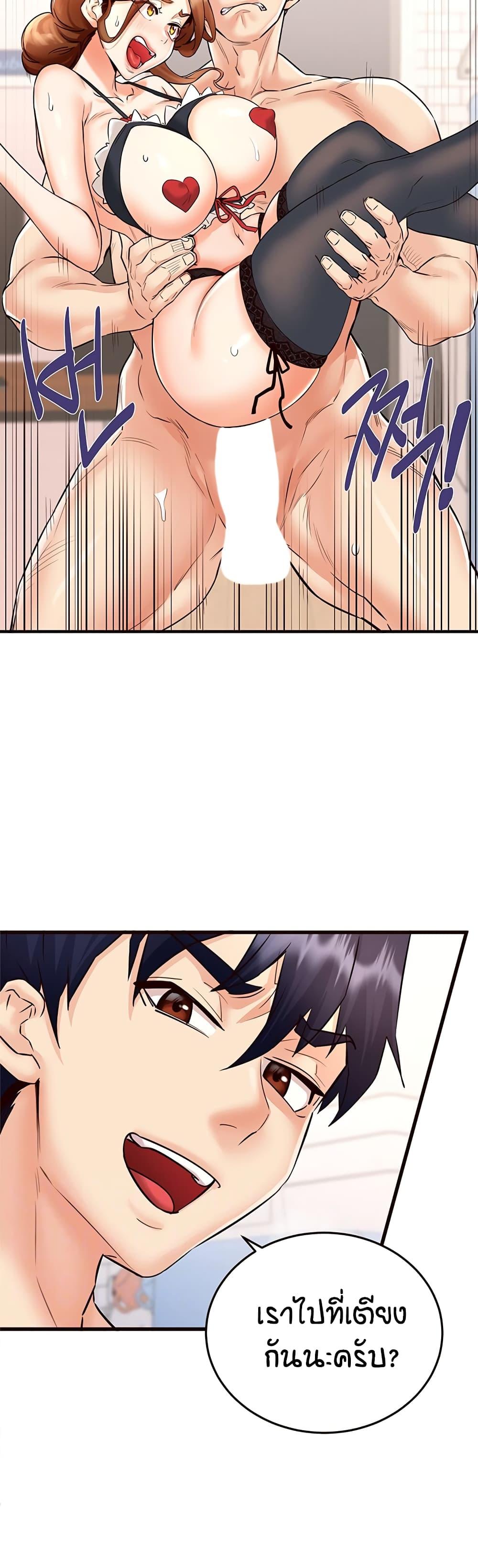 Doujin-Lc- อ่าน โดจิน มังฮวา เกาหลี ญี่ปุ่น จีน แปลไทย An Introduction to MILFs ตอนที่ 1 2 3 4 5 6 7 8 9 10 11 12 13 14 ฟรี ไม่มีโฆษณา อ่าน โดจิน Manhwa เกาหลี ญี่ปุ่น จีน เรามีครบ คัดมาให้เน้นๆ โดจิน 18+ รับประกันความฟินโดย  Doujin Lc