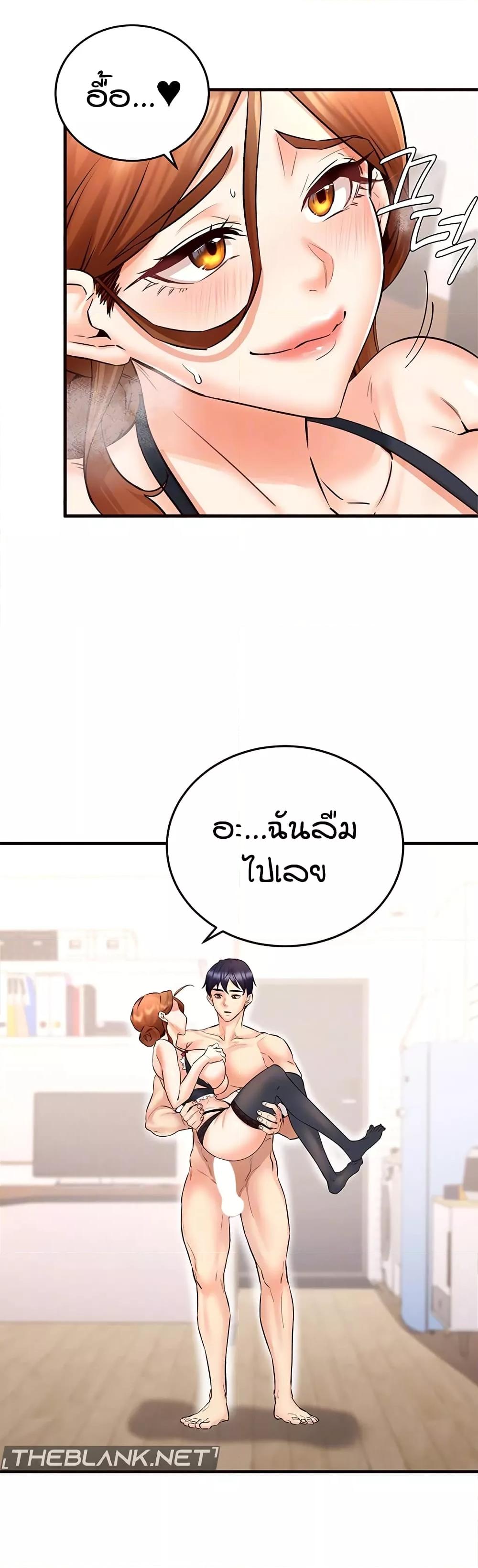 Doujin-Lc- อ่าน โดจิน มังฮวา เกาหลี ญี่ปุ่น จีน แปลไทย An Introduction to MILFs ตอนที่ 1 2 3 4 5 6 7 8 9 10 11 12 13 14 ฟรี ไม่มีโฆษณา อ่าน โดจิน Manhwa เกาหลี ญี่ปุ่น จีน เรามีครบ คัดมาให้เน้นๆ โดจิน 18+ รับประกันความฟินโดย  Doujin Lc