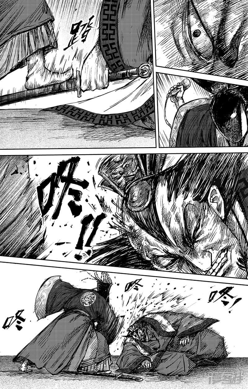 Manga-lc-com อ่านมังงะ อ่านการ์ตูน ออนไลน์ ฟรี Blades of the Guardians ตอนที่ 1 2 3 4 5 6 7 8 9 10 11 12 13 14 ฟรี ไม่มีโฆษณา Manga-lc - อ่าน มังงะ อ่าน การ์ตูน ออนไลน์ อ่านมังงะ ฟรี