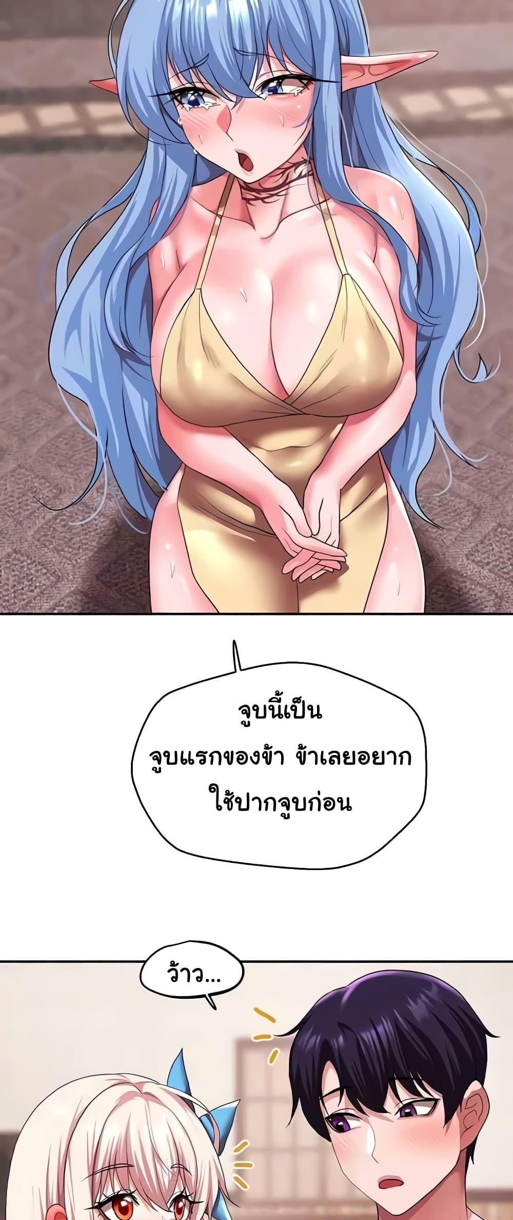 Doujin-Lc- อ่าน โดจิน มังฮวา เกาหลี ญี่ปุ่น จีน แปลไทย For Sale Fallen Lady, Never Used ตอนที่ 1 2 3 4 5 6 7 8 9 10 11 12 13 14 ฟรี ไม่มีโฆษณา อ่าน โดจิน Manhwa เกาหลี ญี่ปุ่น จีน เรามีครบ คัดมาให้เน้นๆ โดจิน 18+ รับประกันความฟินโดย  Doujin Lc