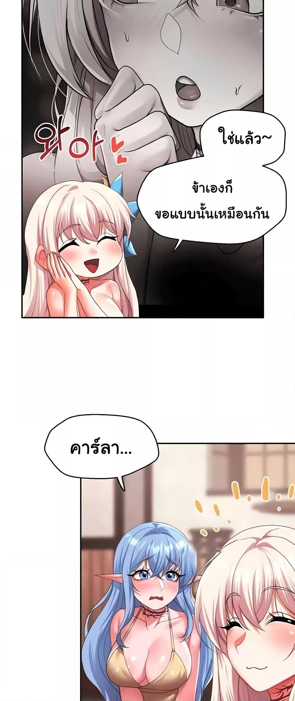 Doujin-Lc- อ่าน โดจิน มังฮวา เกาหลี ญี่ปุ่น จีน แปลไทย For Sale Fallen Lady, Never Used ตอนที่ 1 2 3 4 5 6 7 8 9 10 11 12 13 14 ฟรี ไม่มีโฆษณา อ่าน โดจิน Manhwa เกาหลี ญี่ปุ่น จีน เรามีครบ คัดมาให้เน้นๆ โดจิน 18+ รับประกันความฟินโดย  Doujin Lc